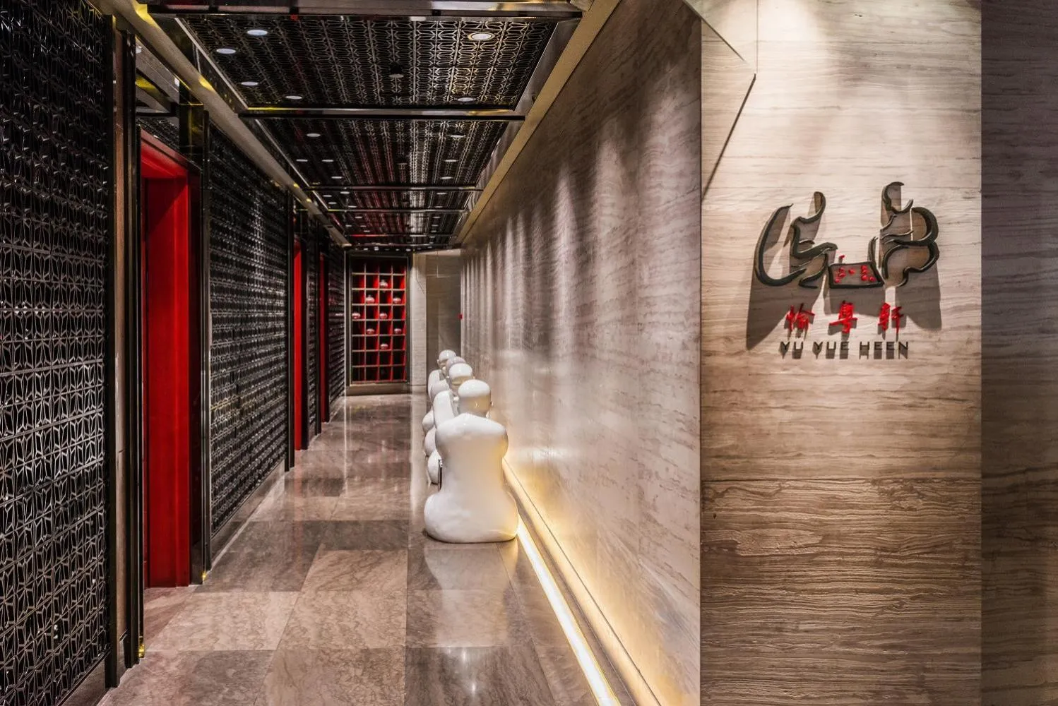 Restaurant/places to eat in Four Seasons Hotel Guangzhou