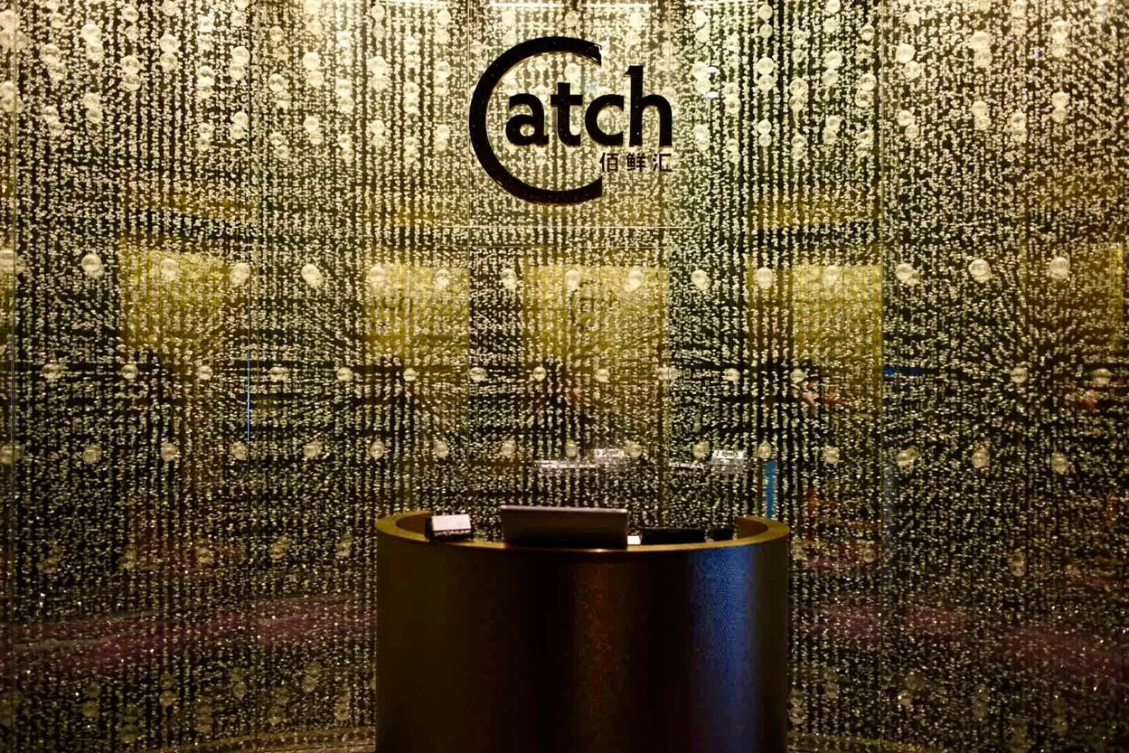 Restaurant/places to eat in Four Seasons Hotel Guangzhou