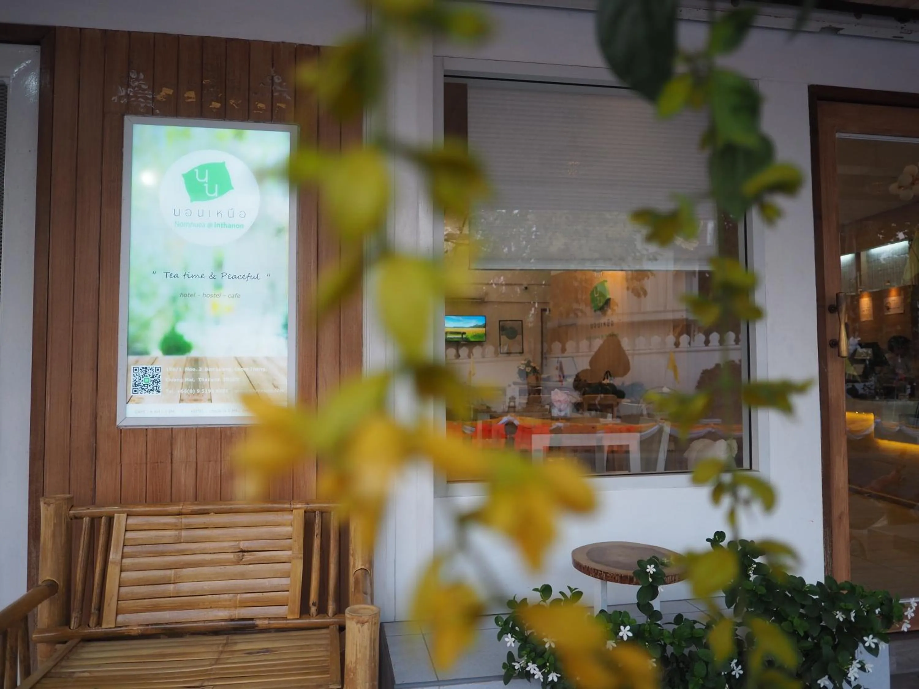 Property building in Nornnuea @ Inthanon