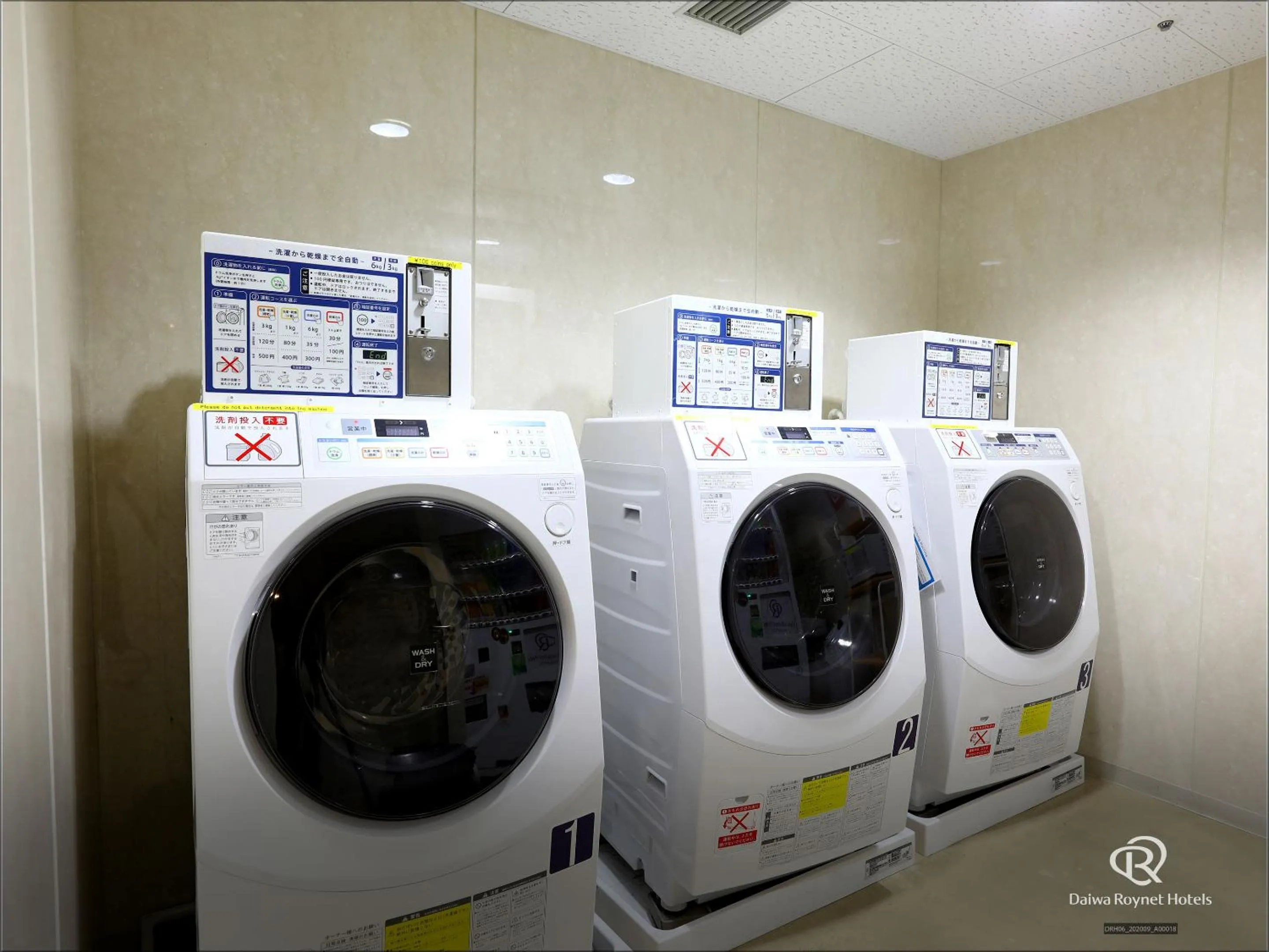 Daiwa Roynet Hotel Takamatsu