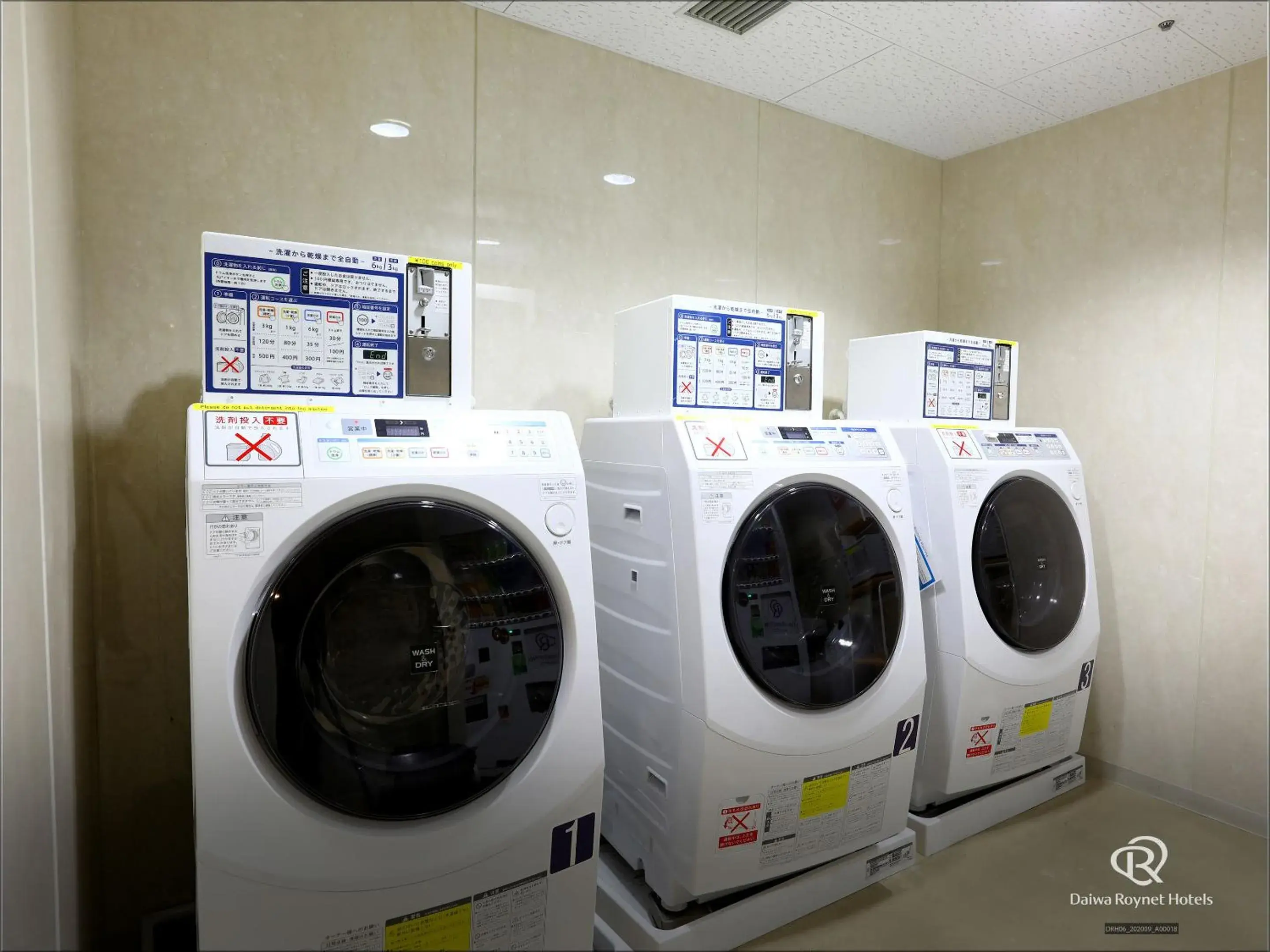 Daiwa Roynet Hotel Takamatsu Daiwa Roynet Hotel Takamatsu