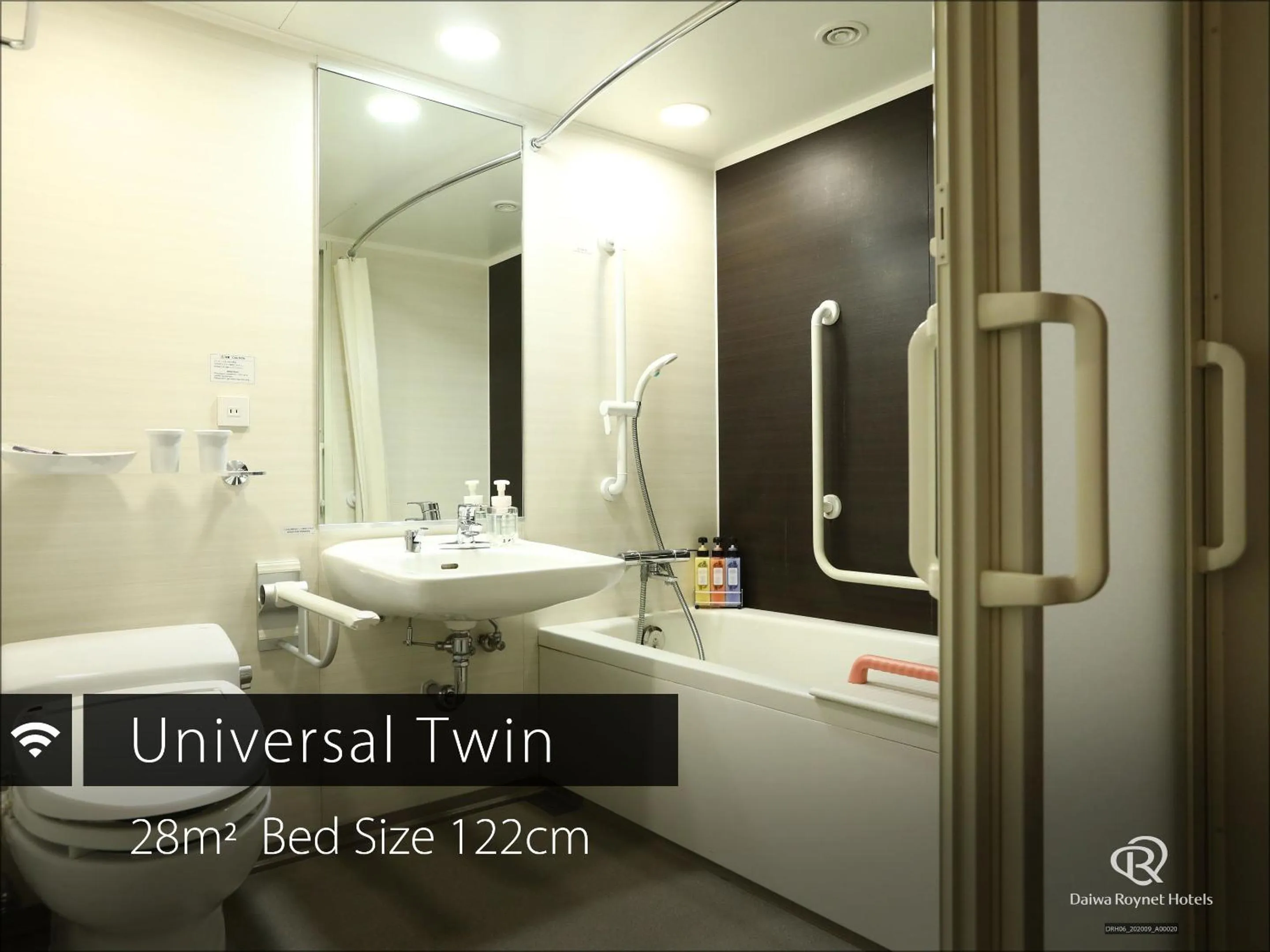 Daiwa Roynet Hotel Takamatsu