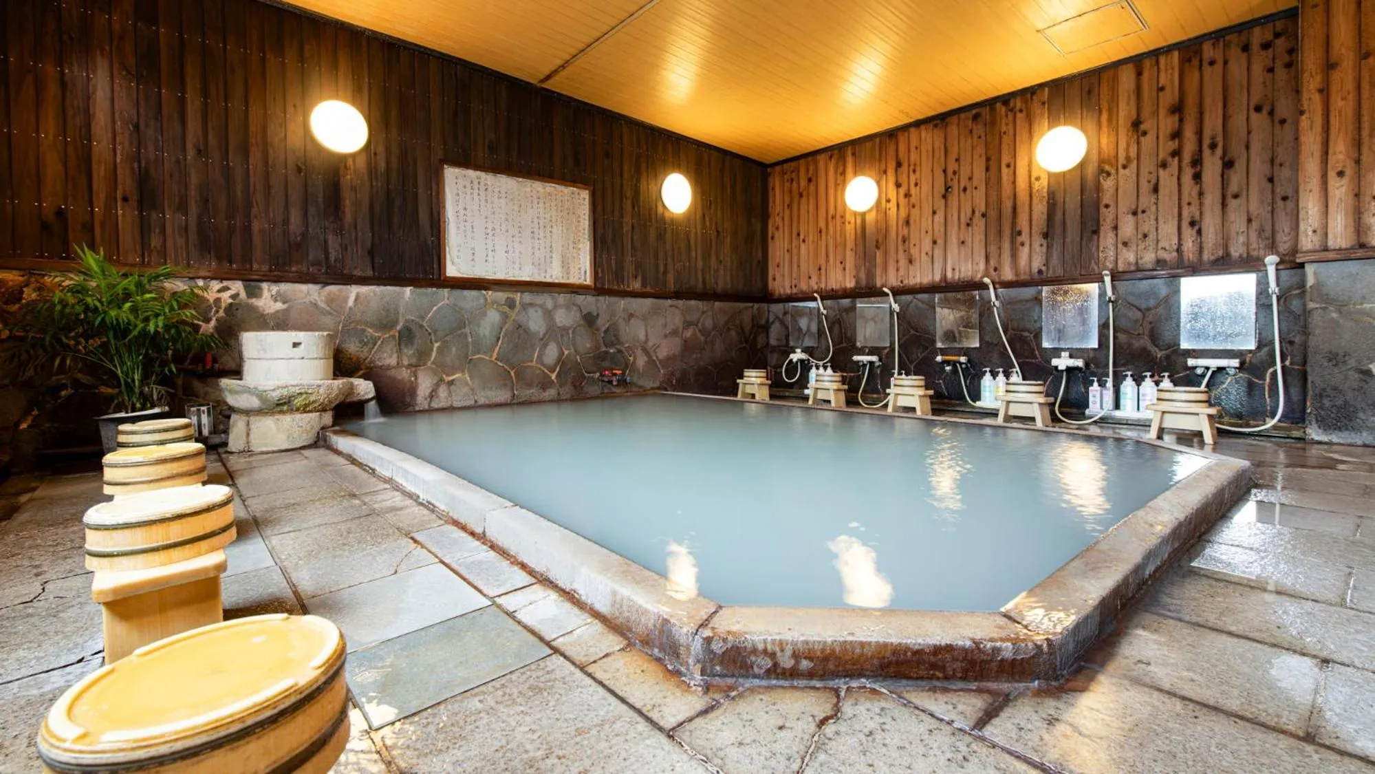 Hot Spring Bath in Unzen Iwaki Ryokan