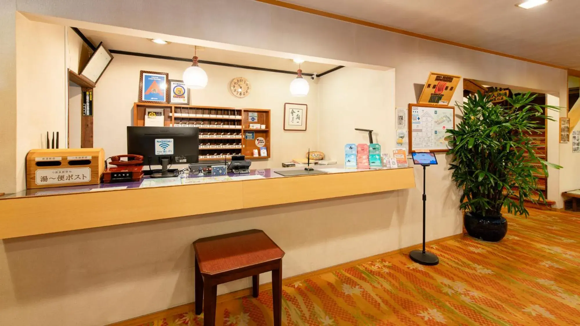 Lobby or reception in Unzen Iwaki Ryokan Lobby or reception in Unzen Iwaki Ryokan