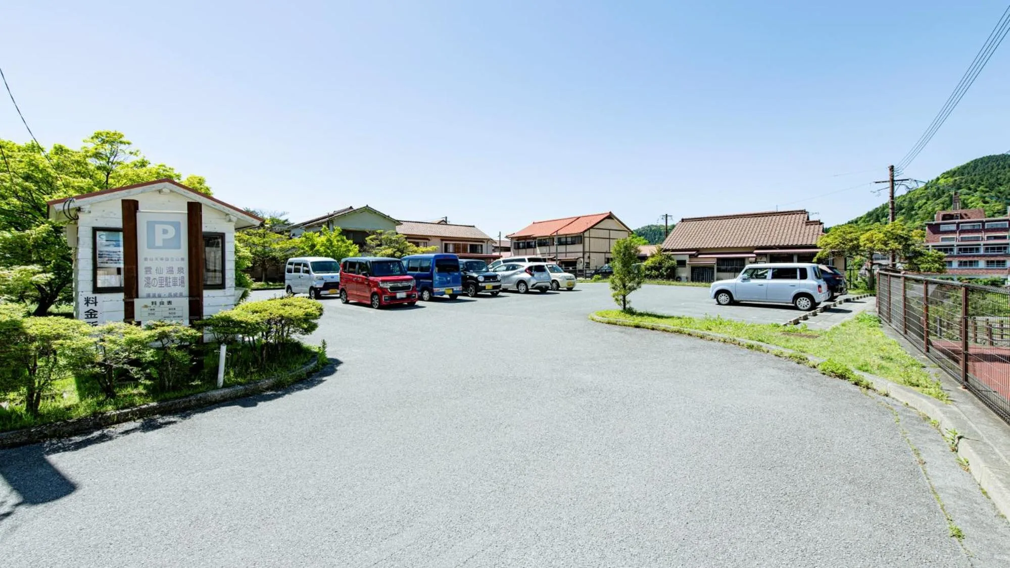Parking in Unzen Iwaki Ryokan