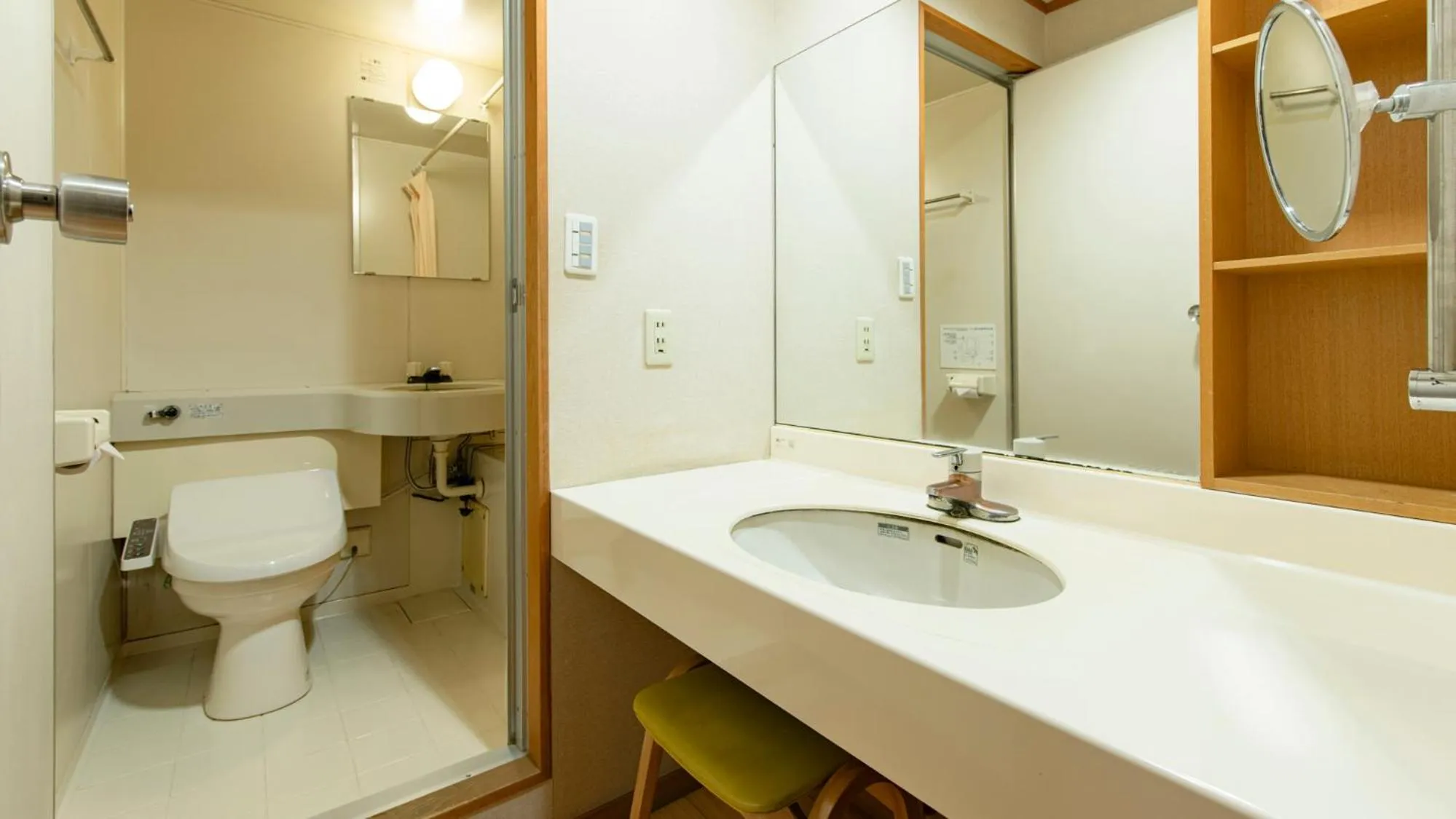 Toilet in Unzen Iwaki Ryokan