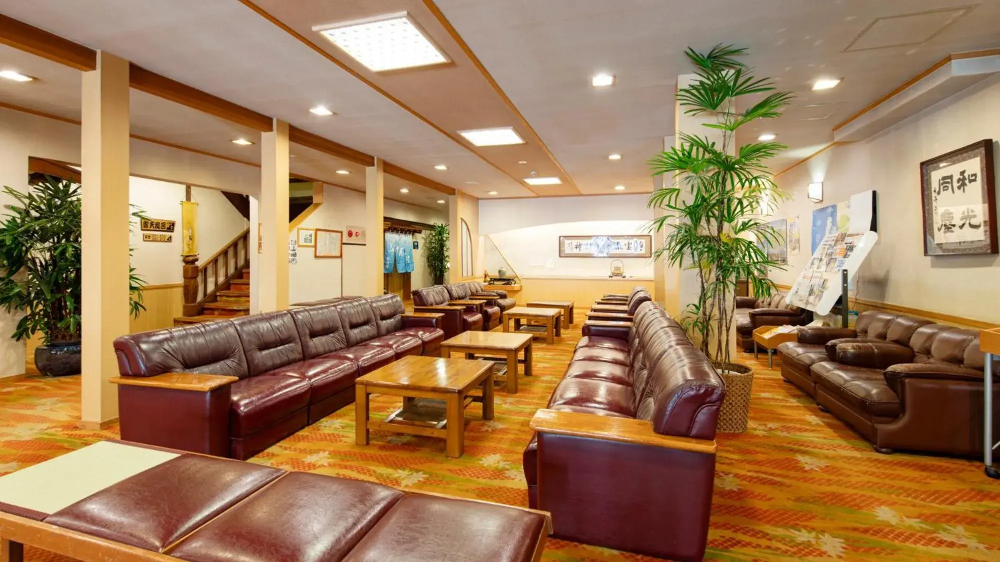 Lobby or reception in Unzen Iwaki Ryokan Lobby or reception in Unzen Iwaki Ryokan