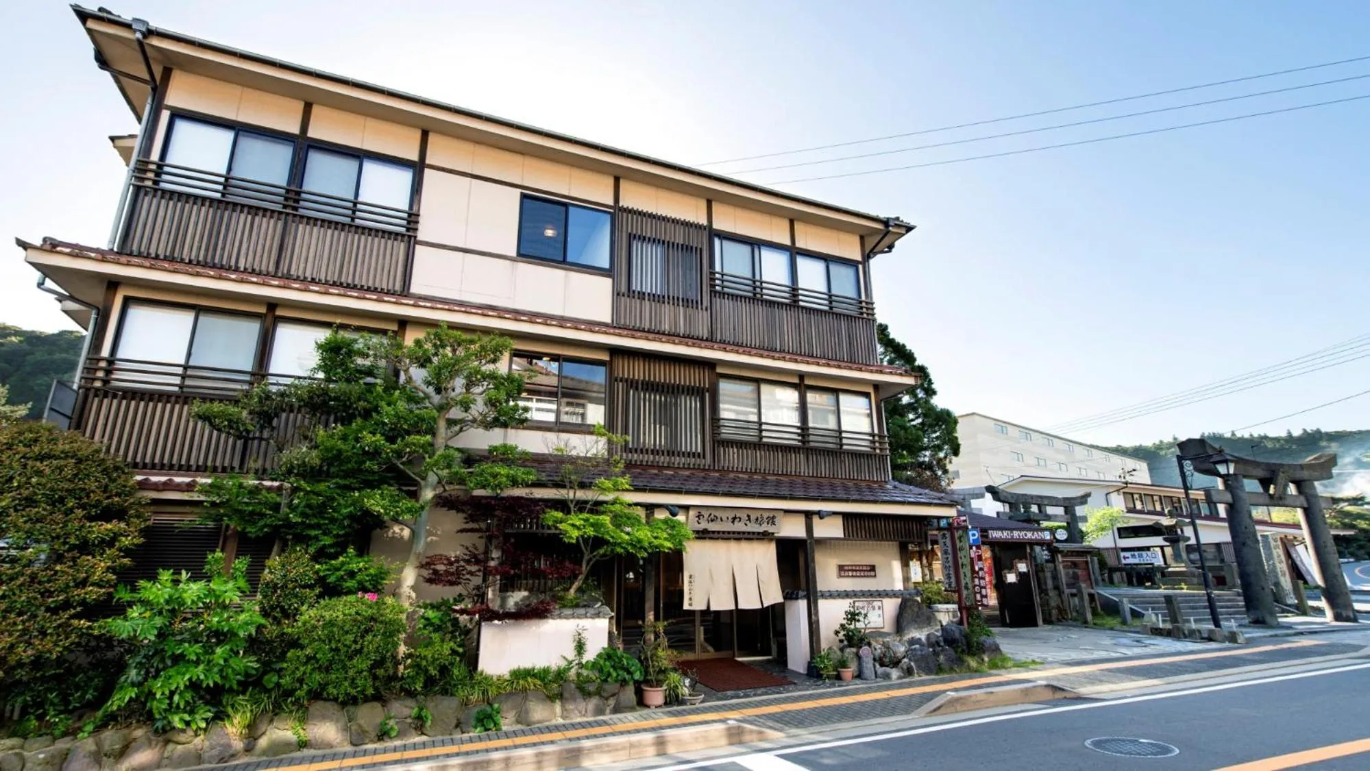 Property building in Unzen Iwaki Ryokan