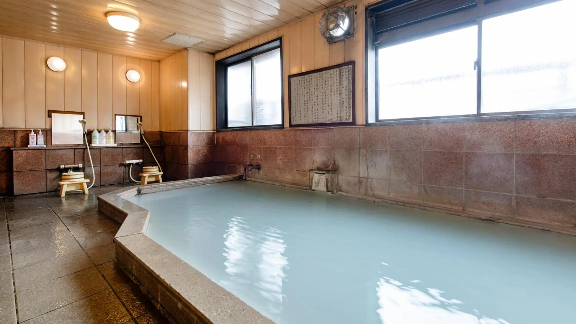 Hot Spring Bath in Unzen Iwaki Ryokan