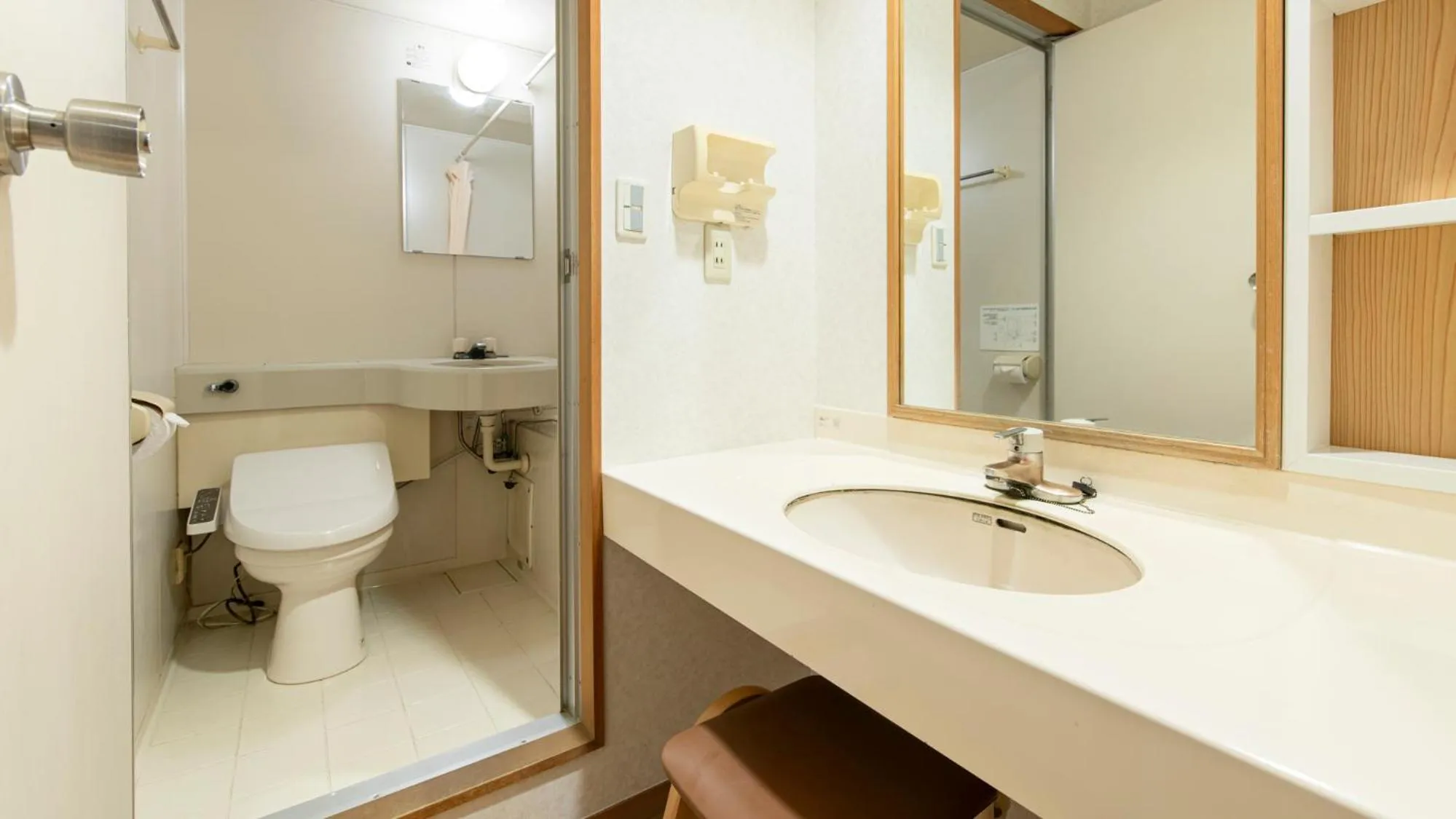 Toilet in Unzen Iwaki Ryokan