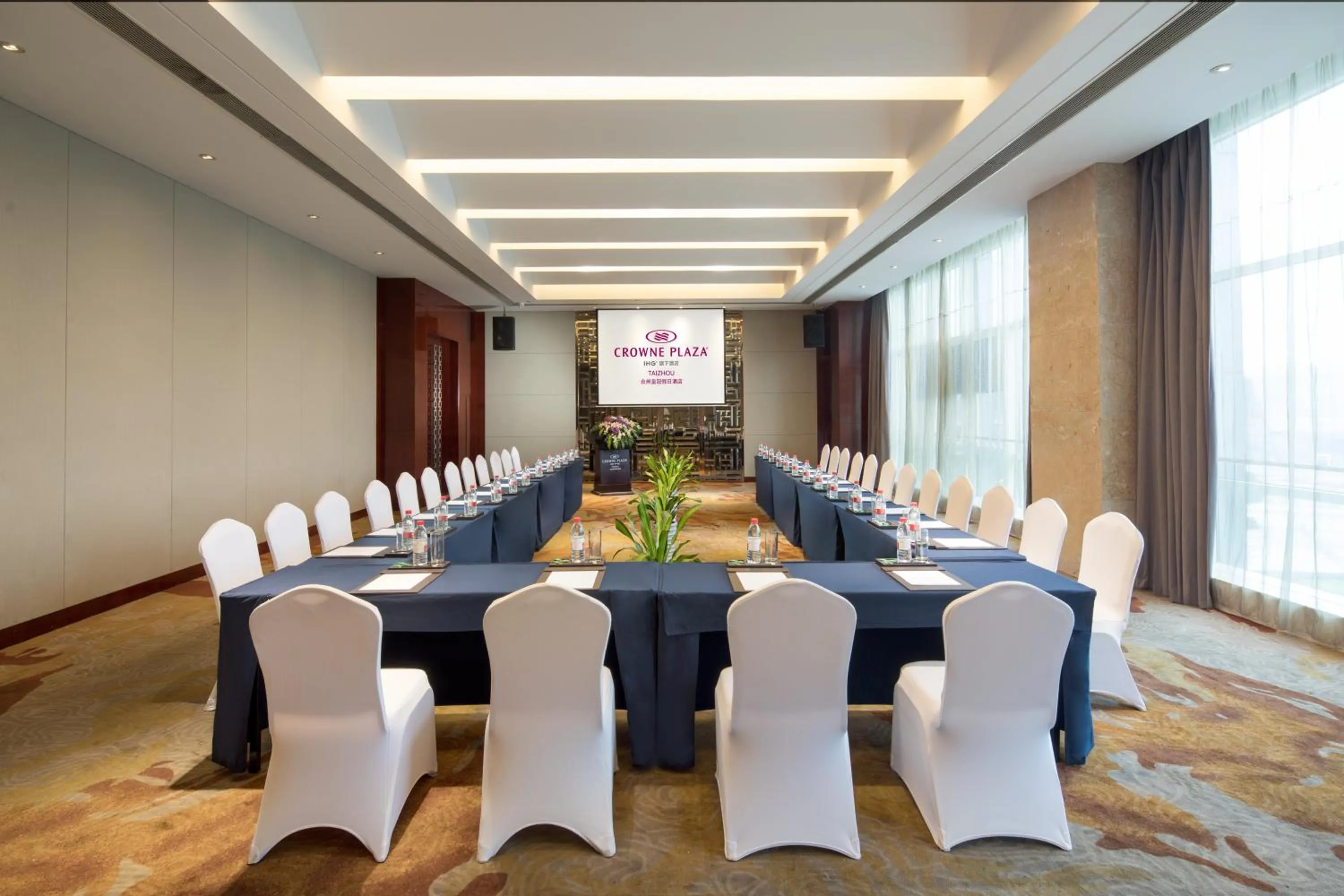 Meeting/conference room in Crowne Plaza Taizhou by IHG