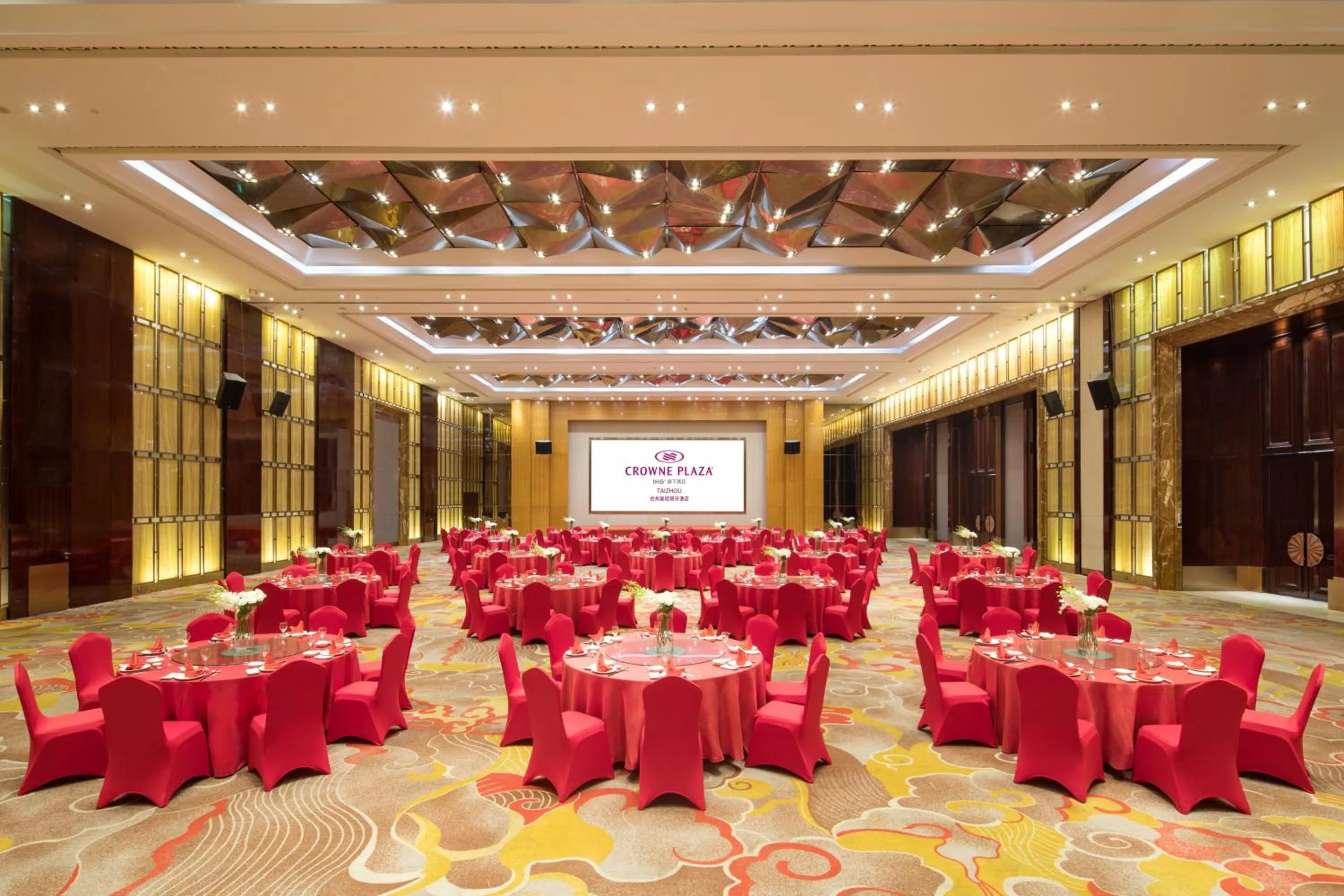 Banquet/Function facilities in Crowne Plaza Taizhou by IHG
