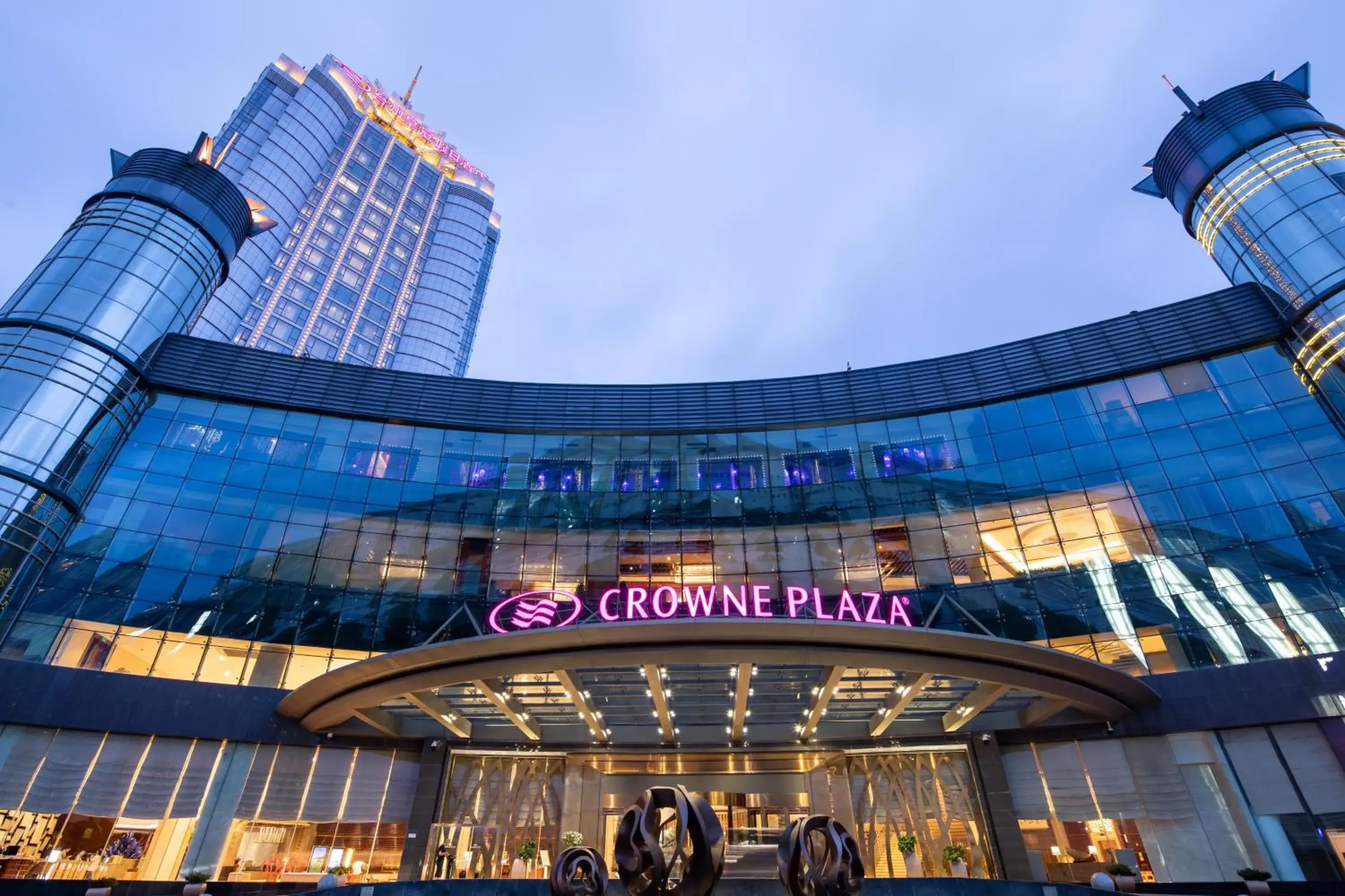 Property building in Crowne Plaza Taizhou by IHG Property building in Crowne Plaza Taizhou by IHG