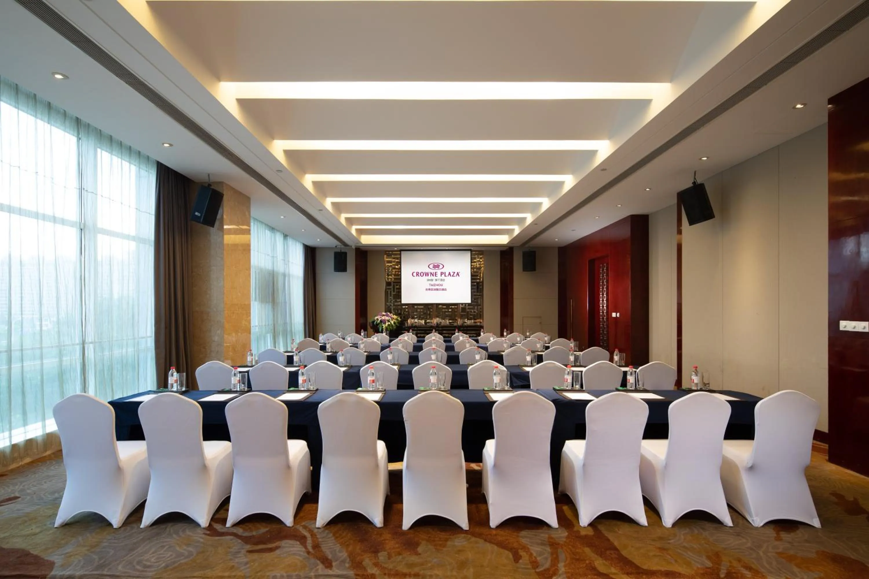 Meeting/conference room in Crowne Plaza Taizhou by IHG