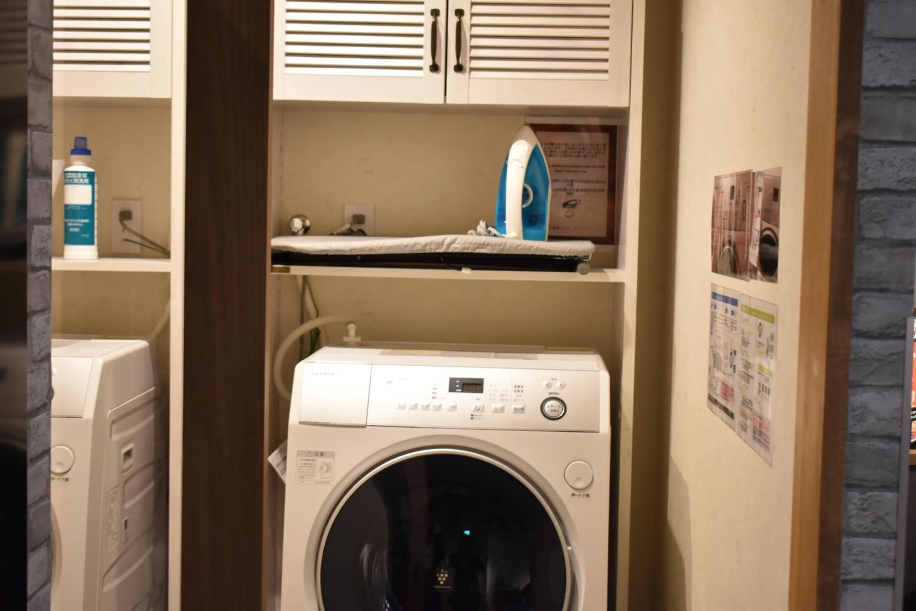 washing machine in Shinsaibashi House