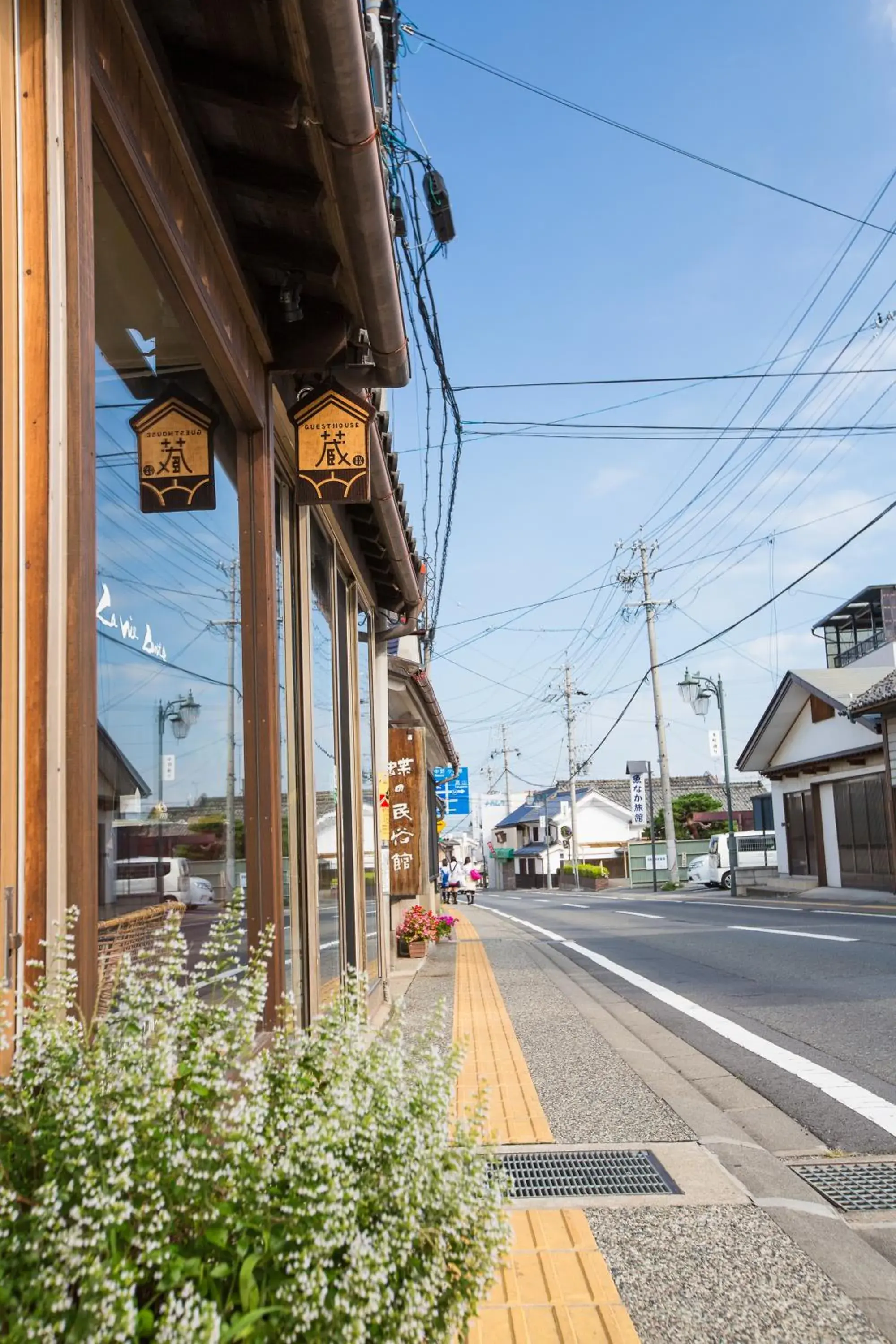 Facade/entrance in Guest House Kura