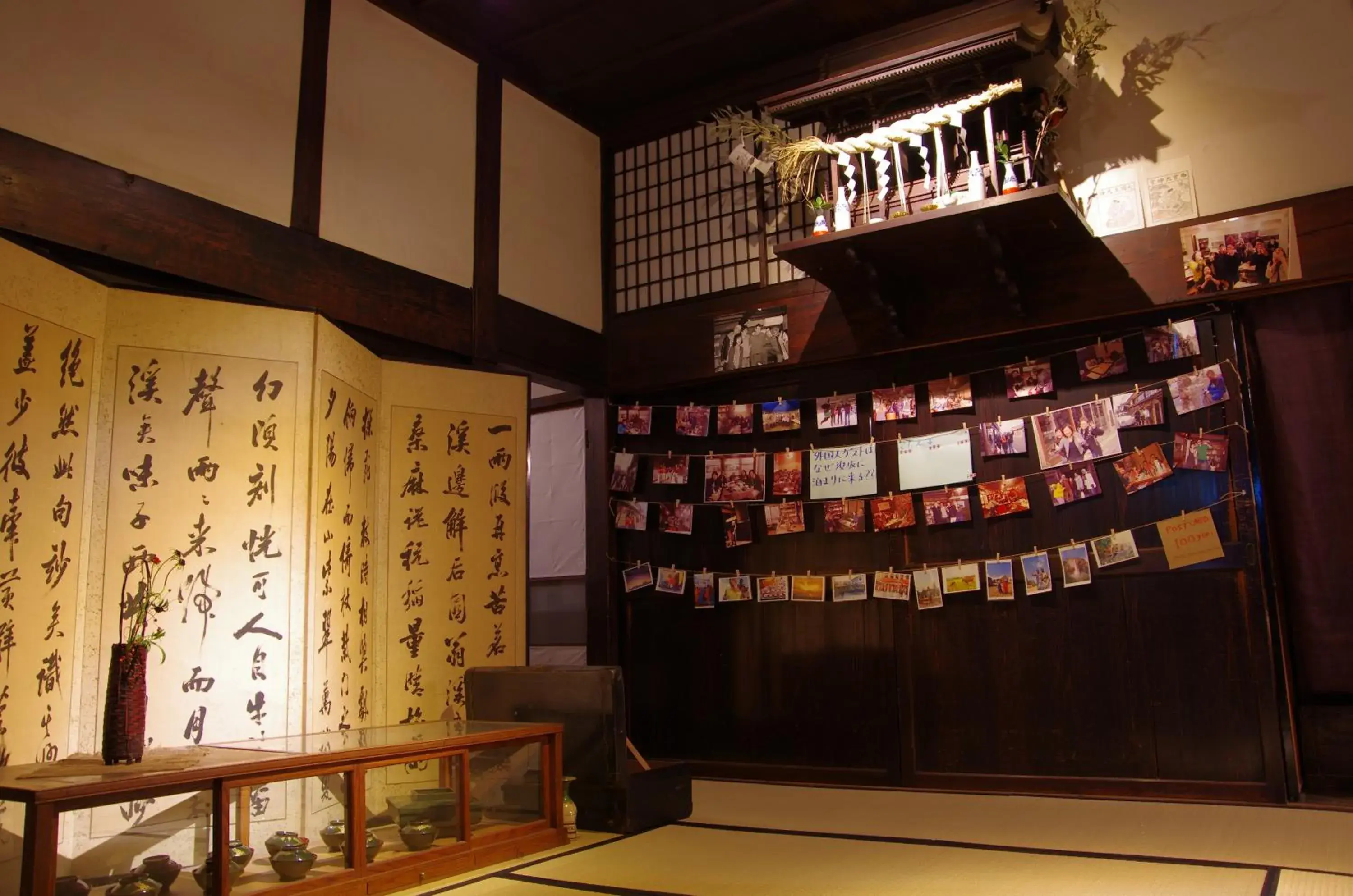 Decorative detail, Lobby/Reception in Guest House Kura