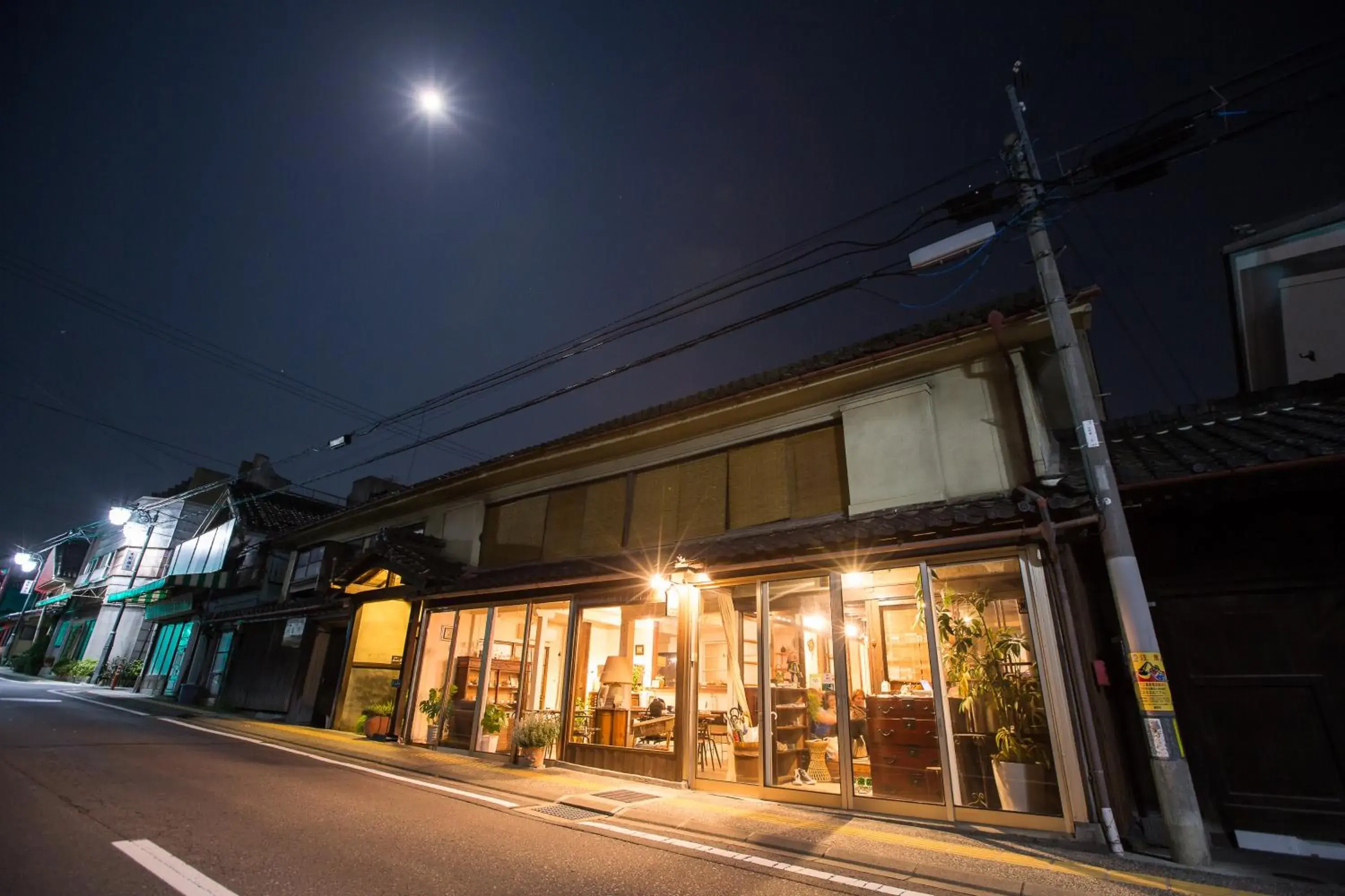 Facade/entrance, Property Building in Guest House Kura