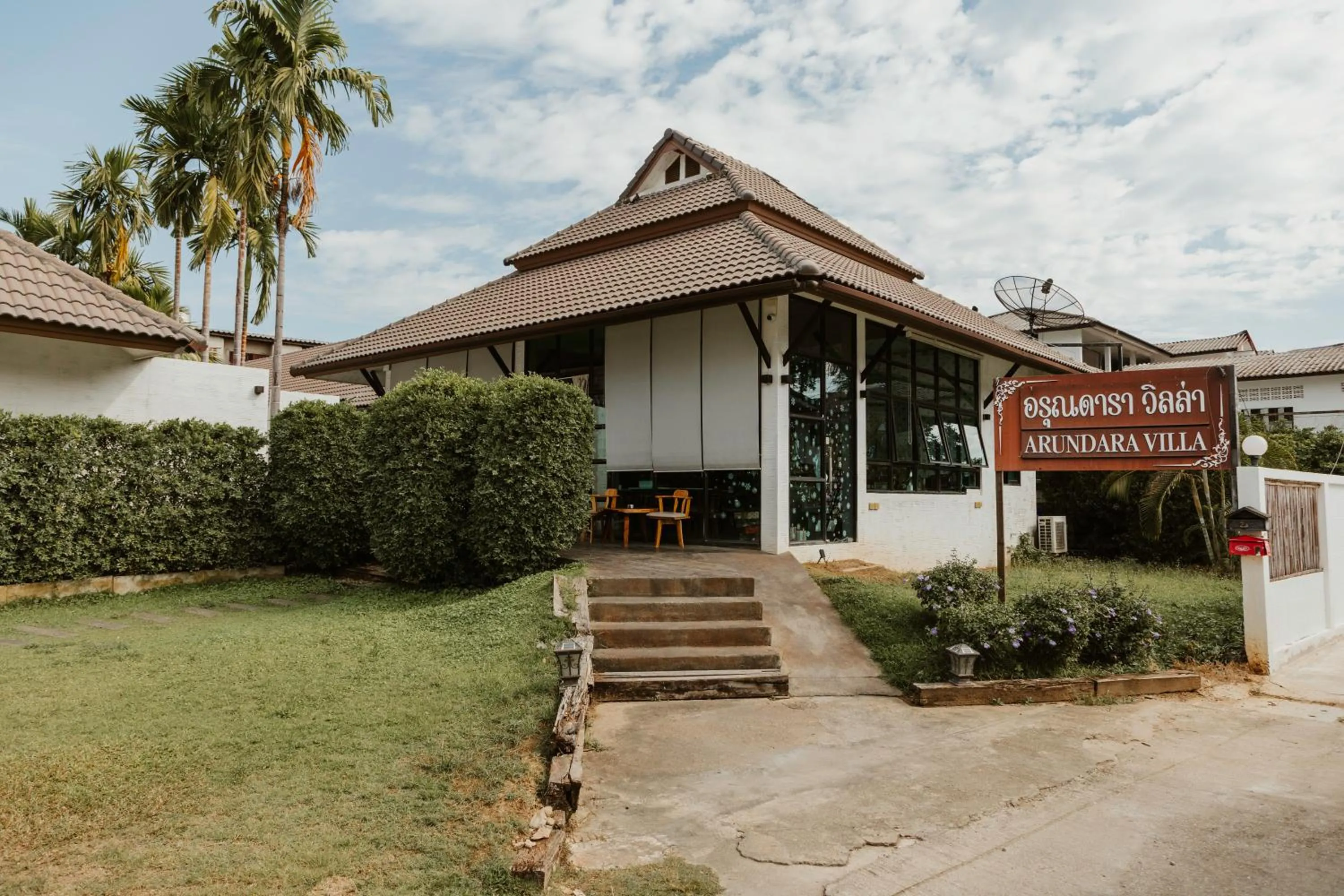 Property building in Arun Dara Villa