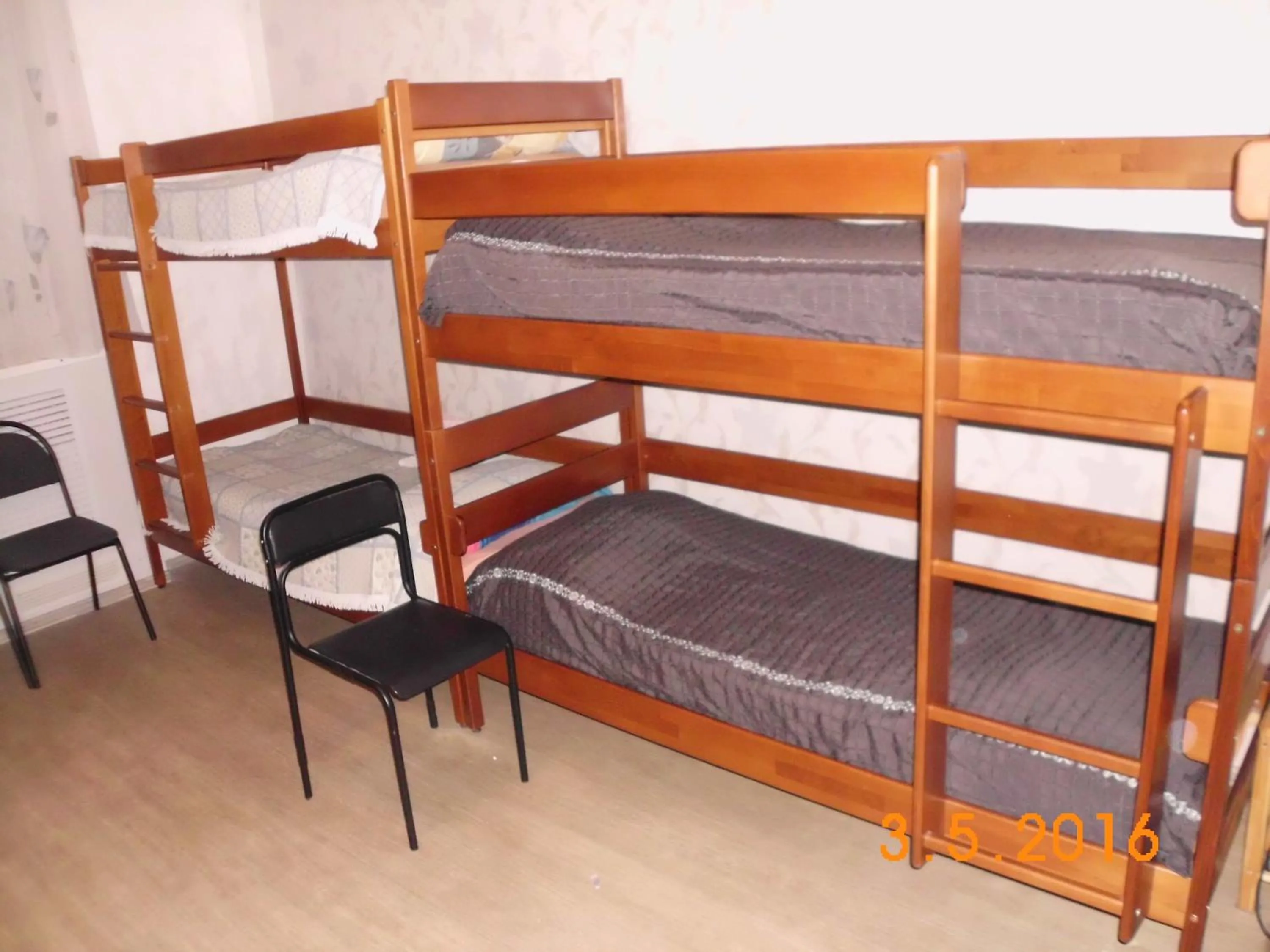 Bunk Bed in Mixed Dormitory Room in Kharkov CITIZEN