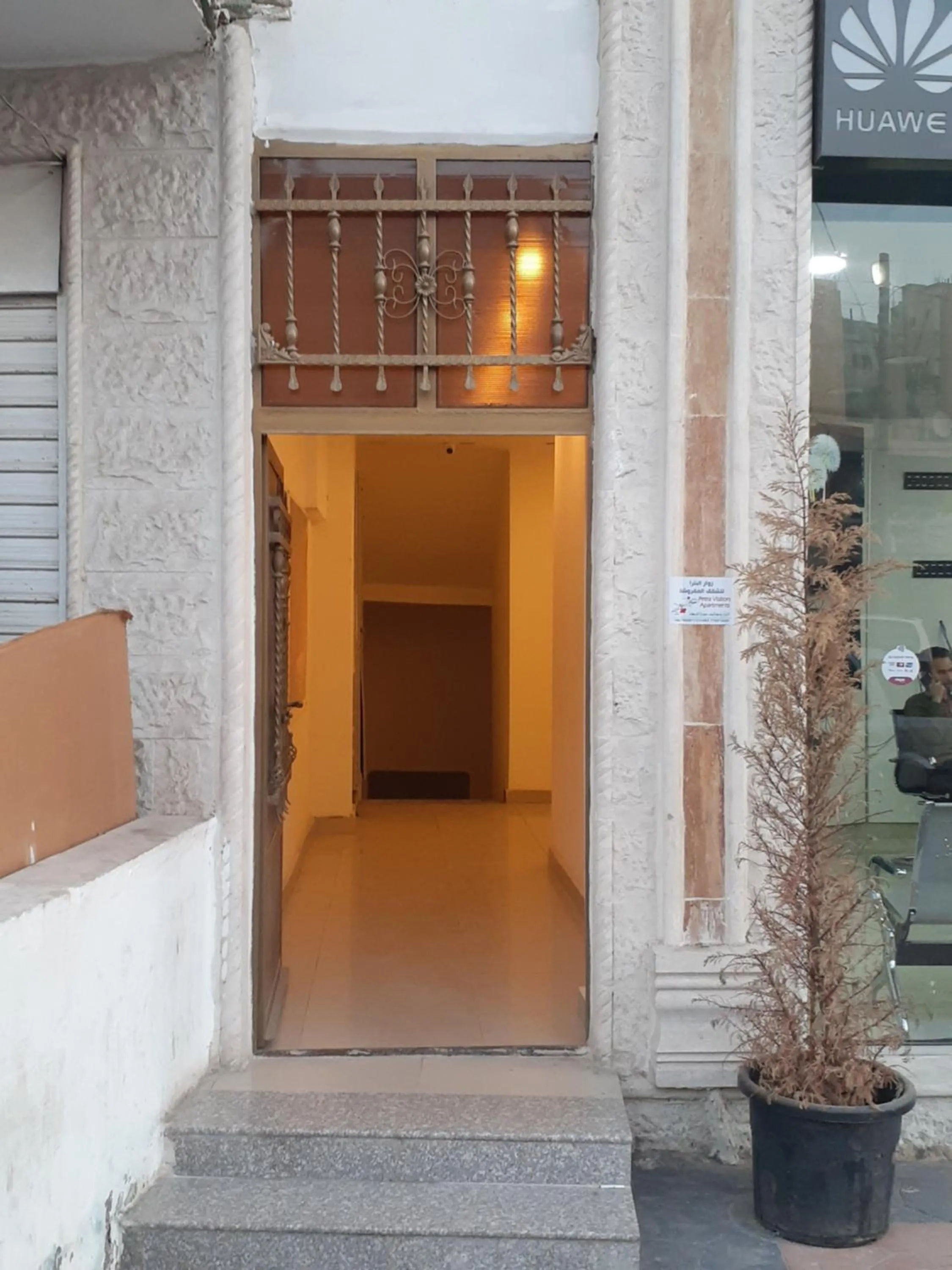 Facade/entrance in Petra Visitors Hotel