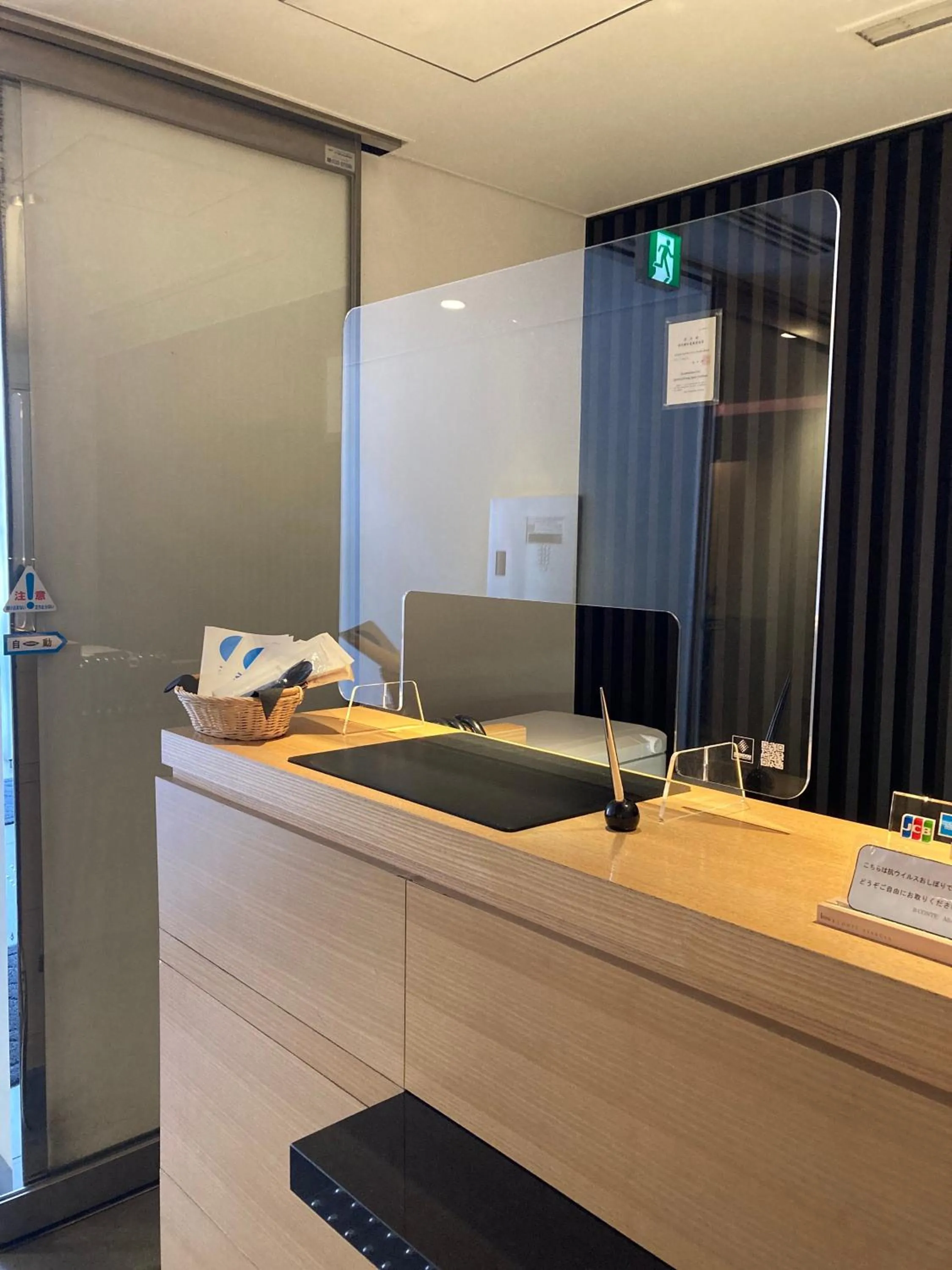 Lobby or reception in B:CONTE Asakusa