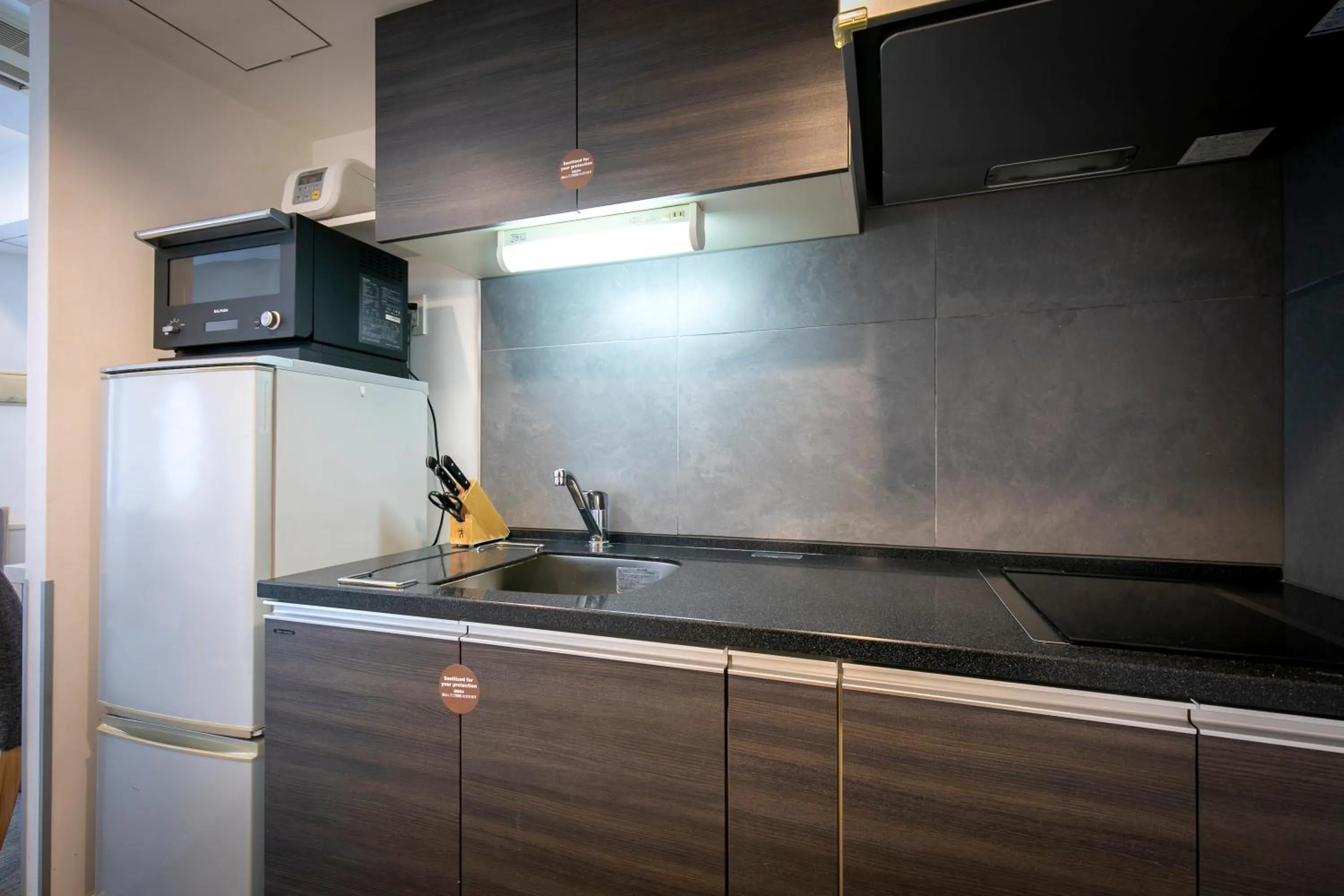 minibar in B:CONTE Asakusa