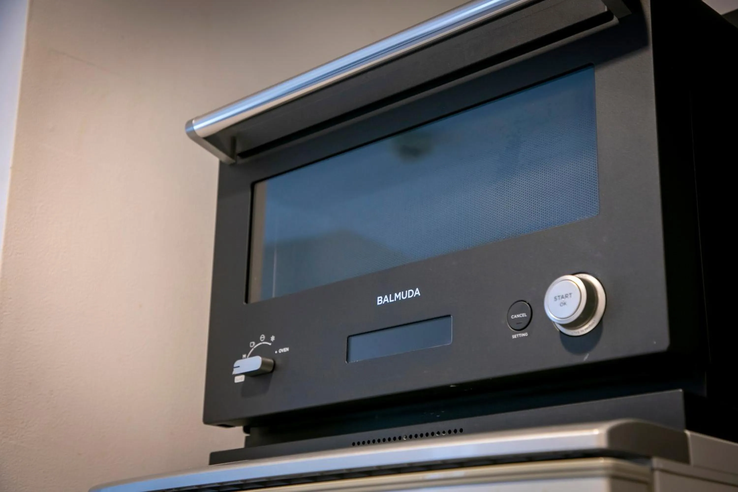 minibar in B:CONTE Asakusa