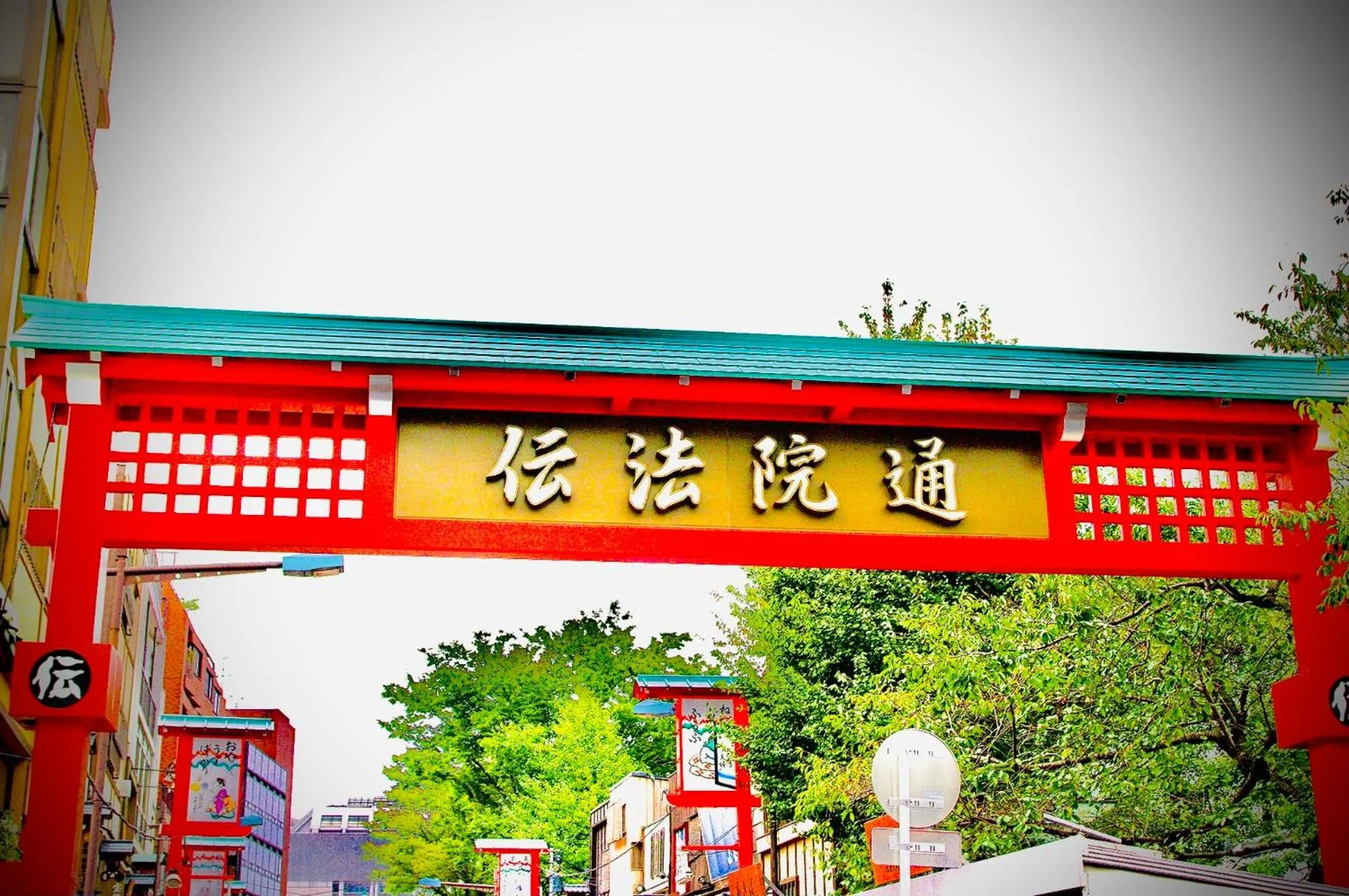 Nearby landmark in B:CONTE Asakusa