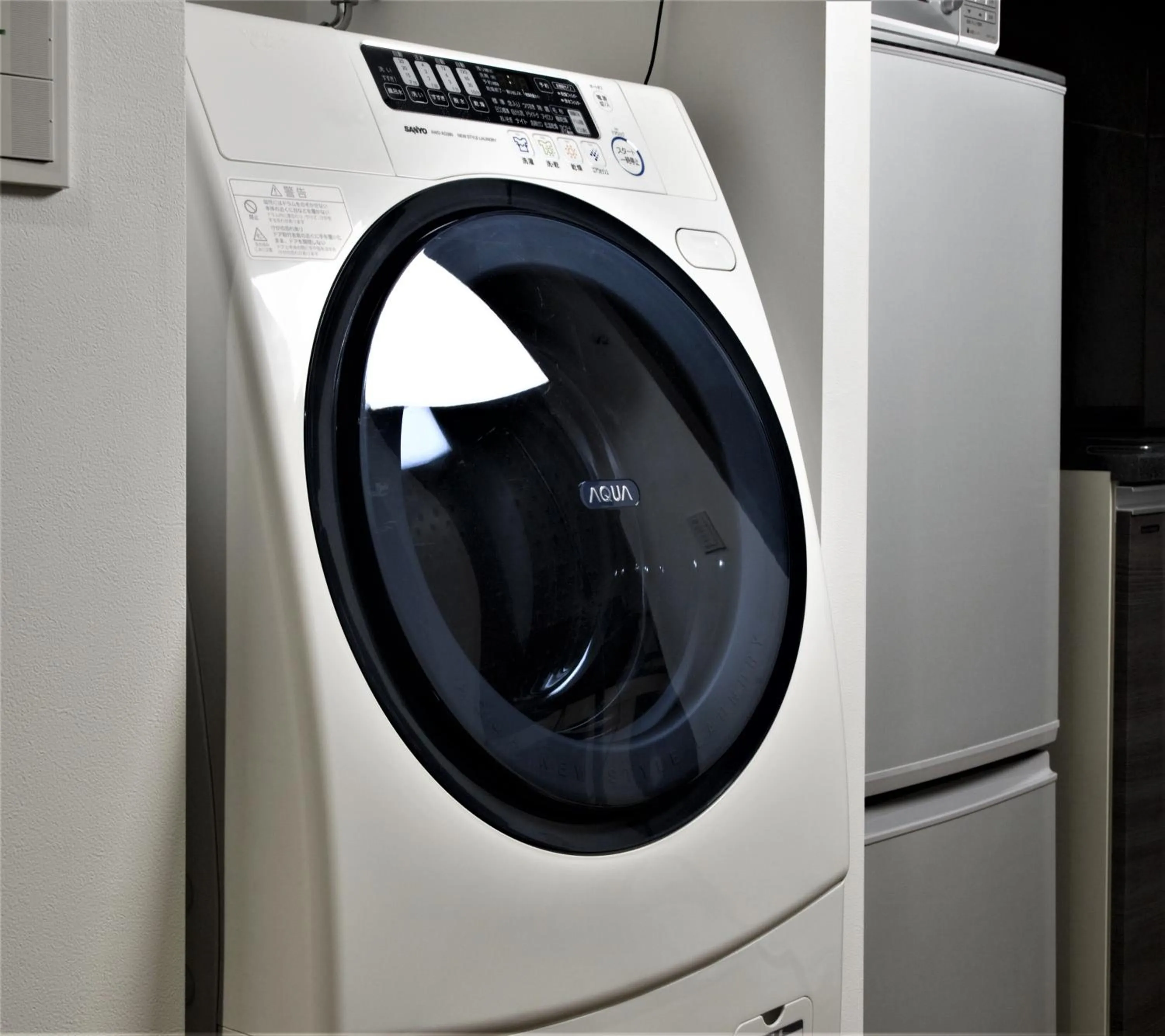 washing machine in B:CONTE Asakusa