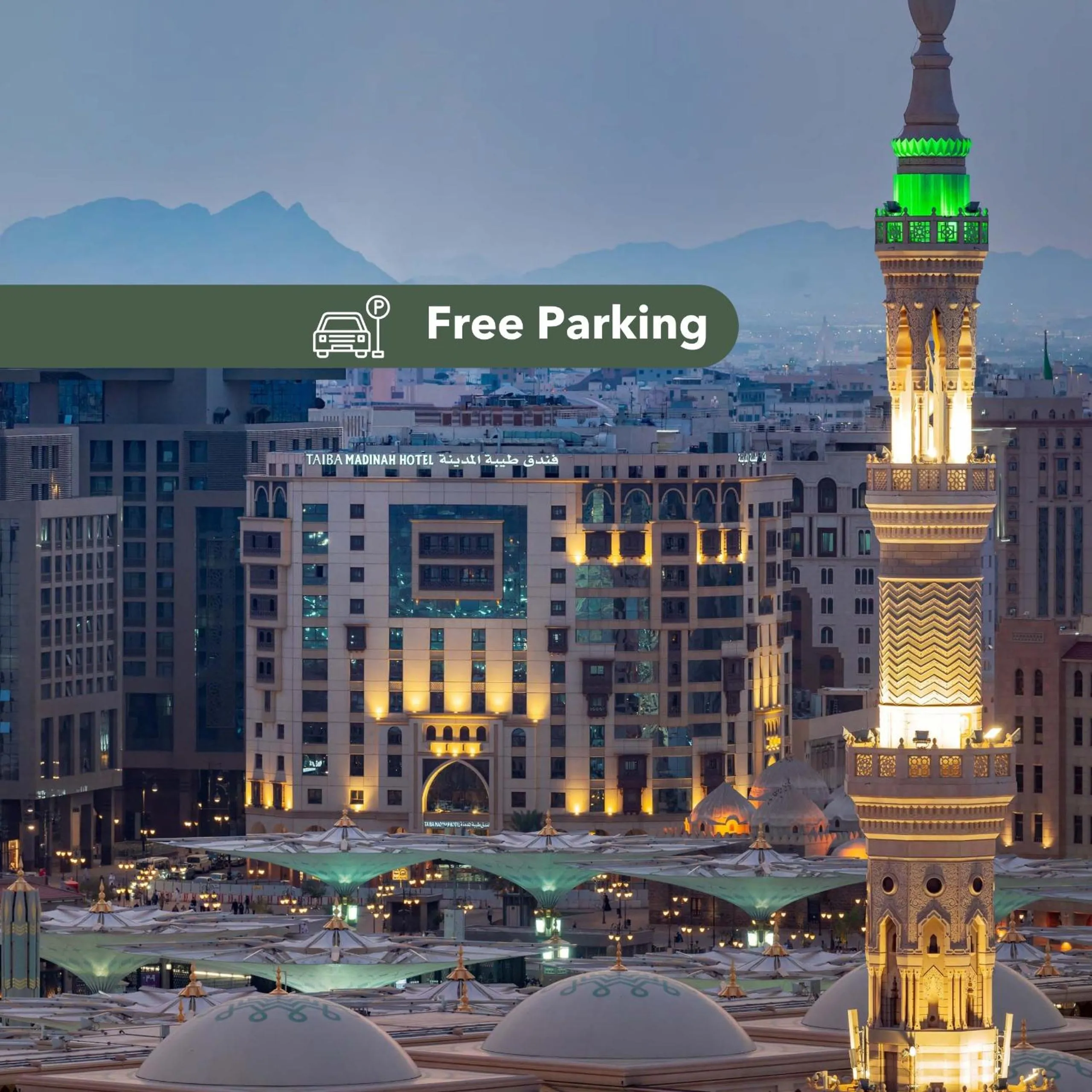 Property building in Taiba Madinah Hotel