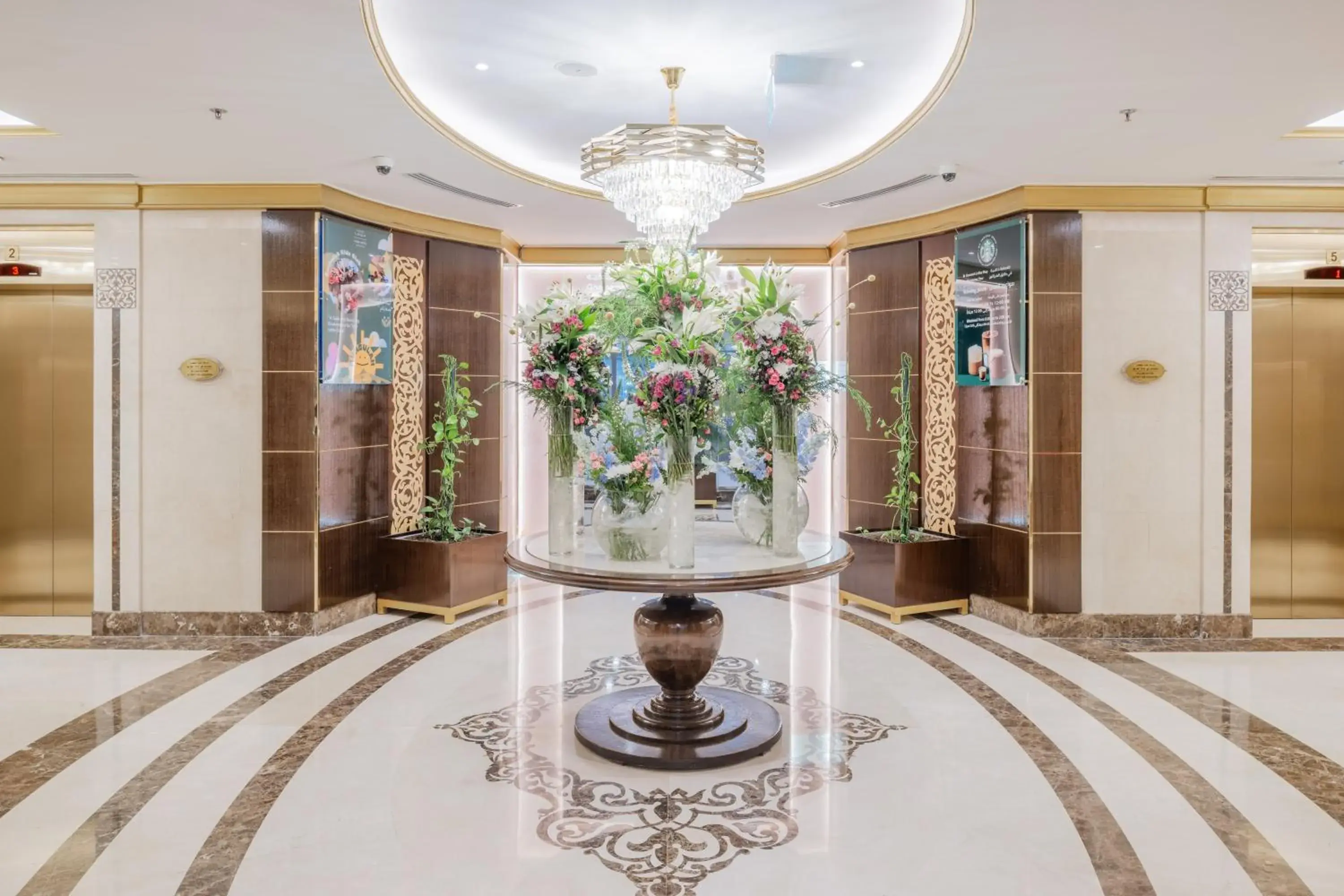Lobby or reception in Taiba Madinah Hotel Lobby or reception in Taiba Madinah Hotel