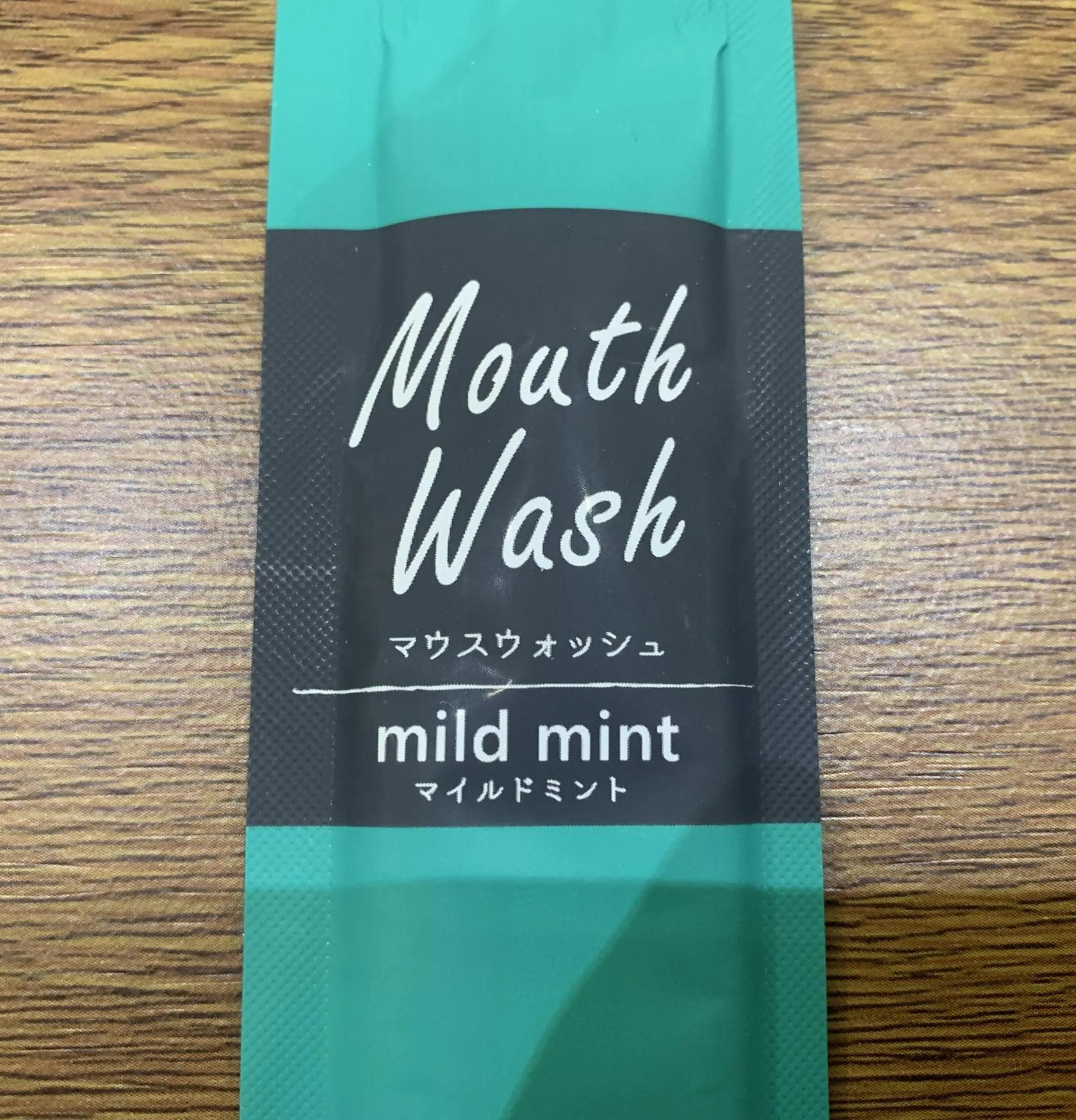 Bathroom in Hotel Kuretakeso Takayama Ekimae