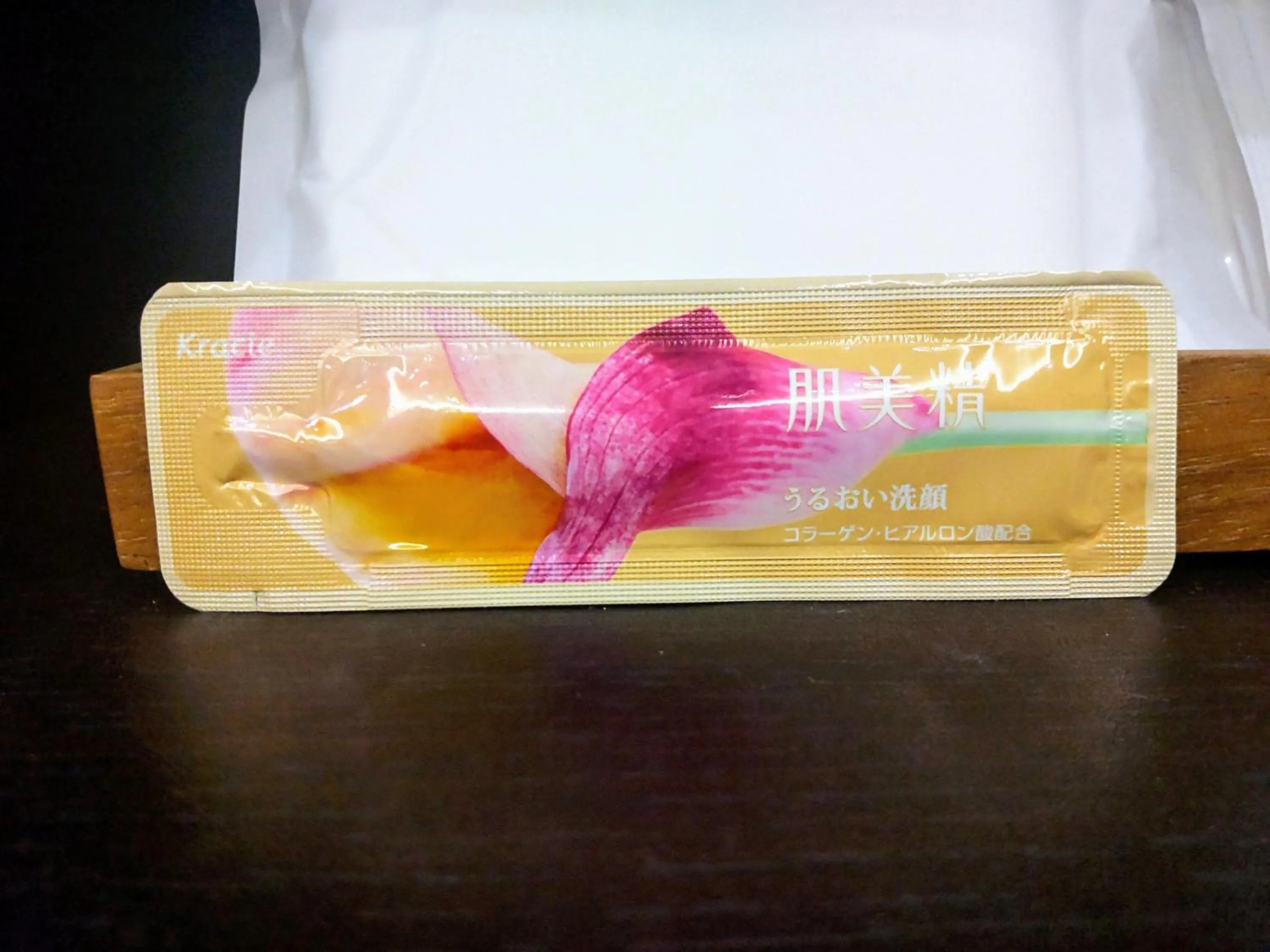 Lobby or reception in Hotel Kuretakeso Takayama Ekimae