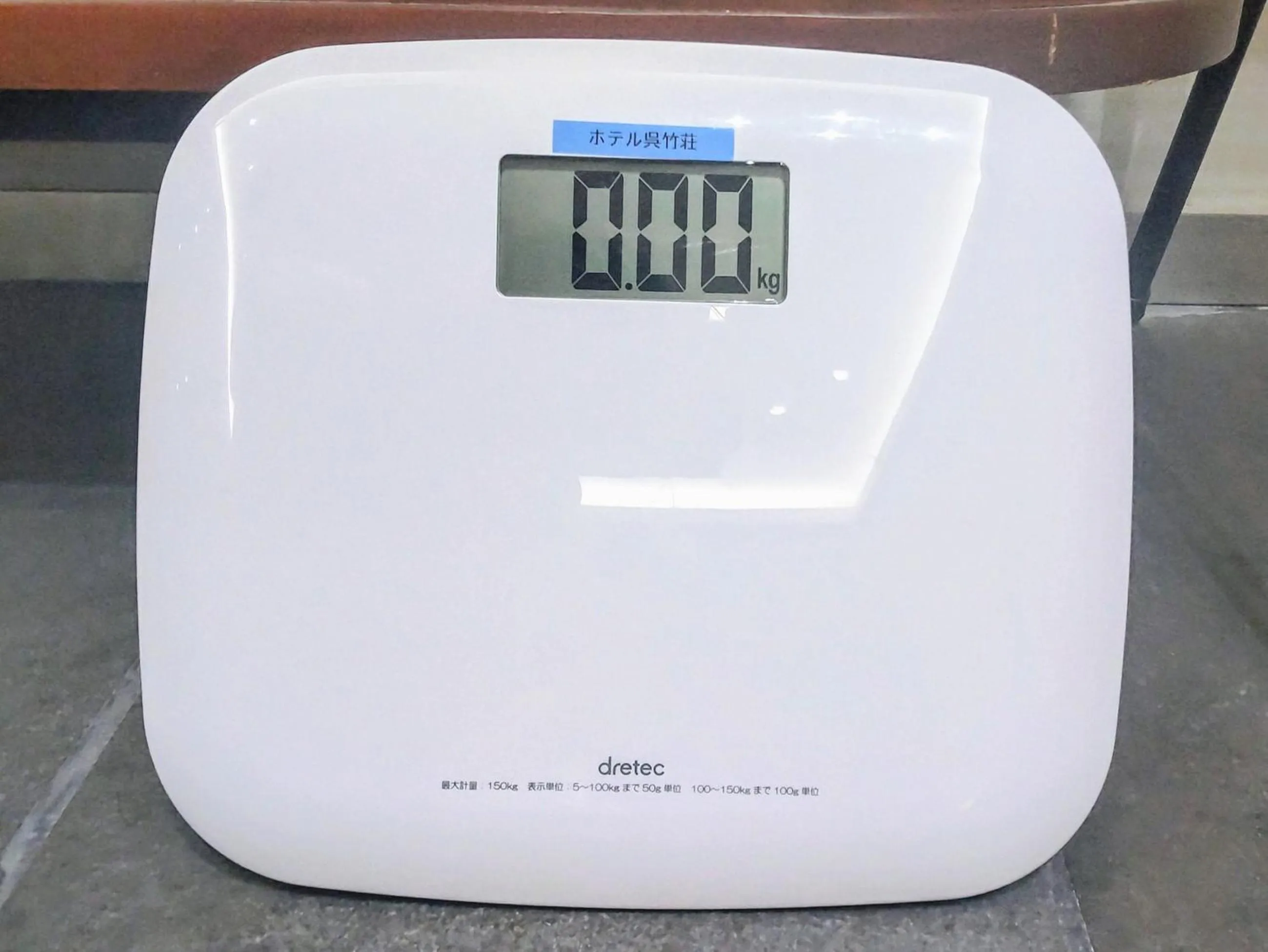 Lobby or reception in Hotel Kuretakeso Takayama Ekimae