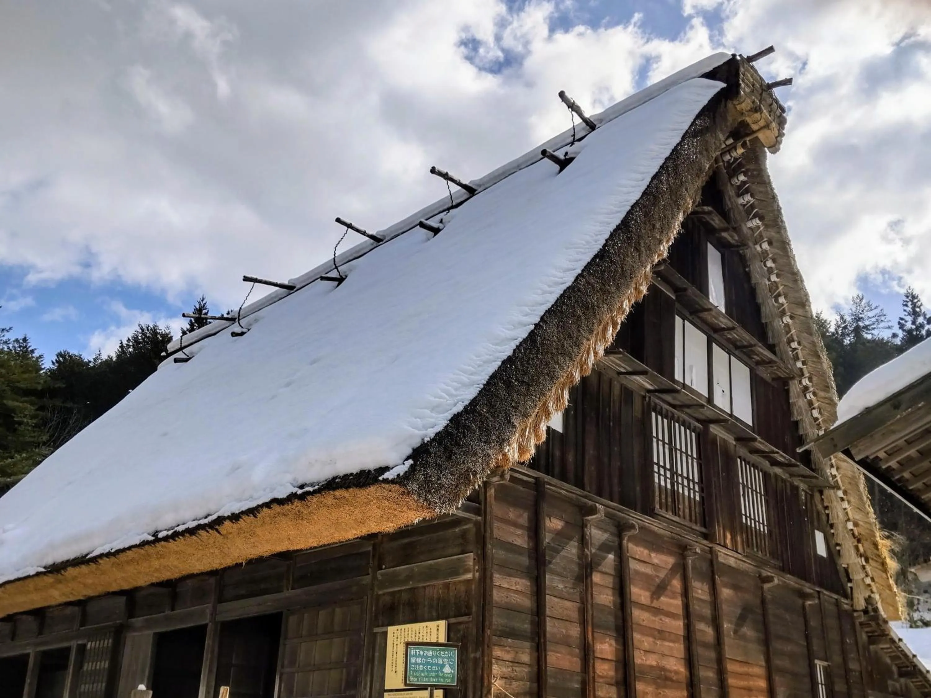 Day in Hotel Kuretakeso Takayama Ekimae