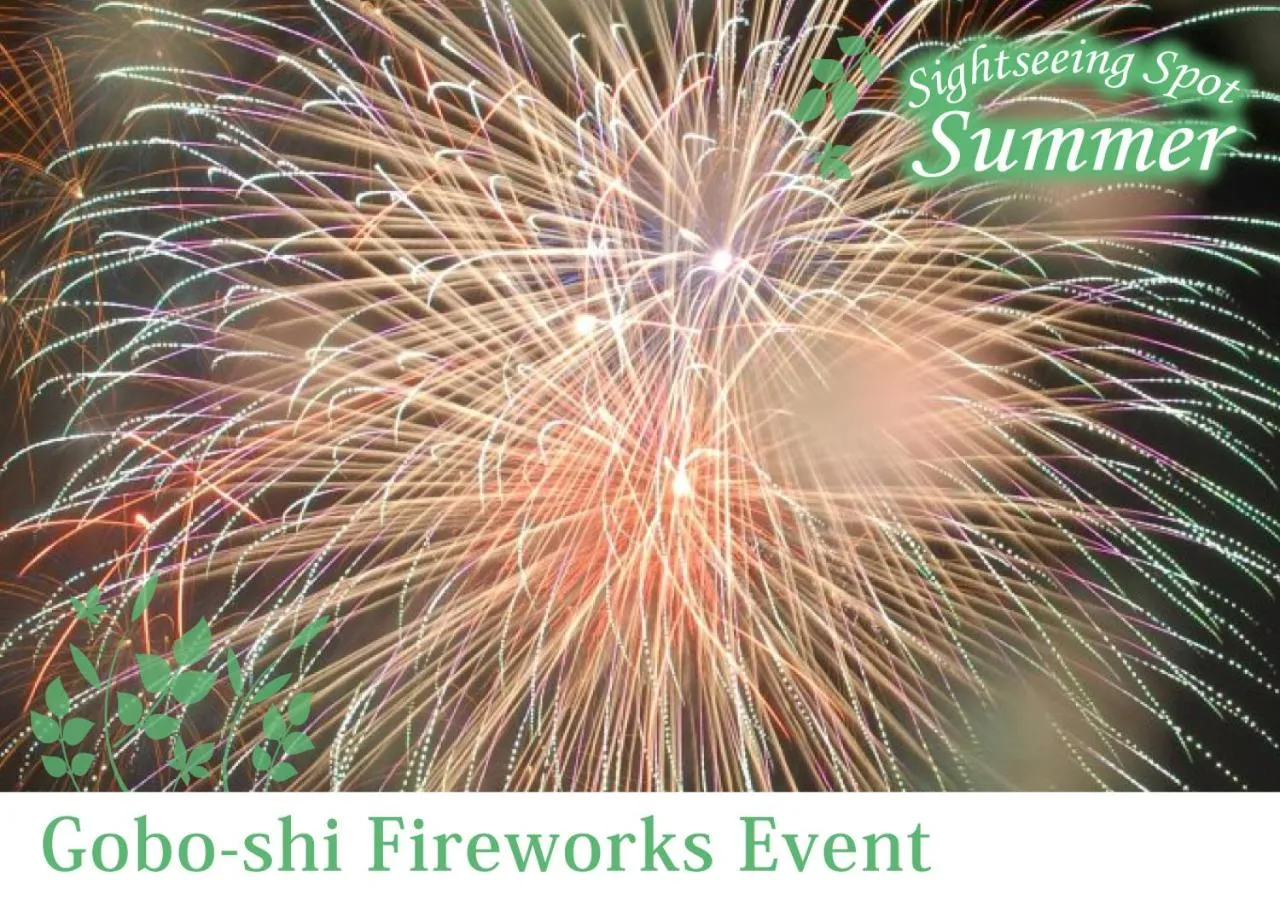 Nearby landmark in Forest Inn Gobo