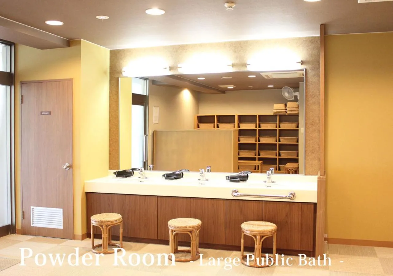 Public Bath in Forest Inn Gobo