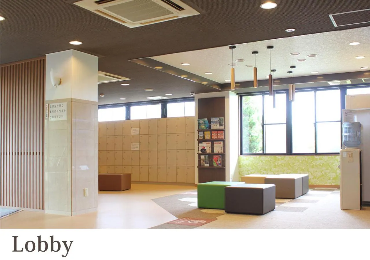 Lobby or reception in Forest Inn Gobo