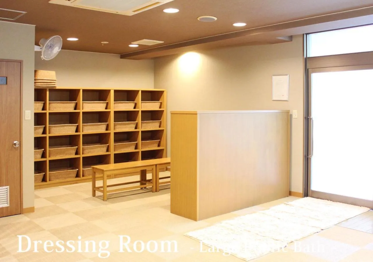 Public Bath in Forest Inn Gobo