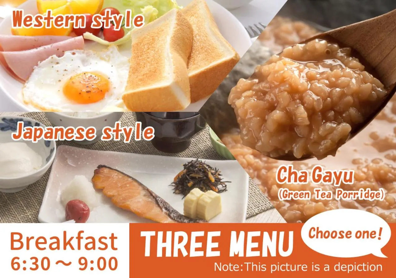 Breakfast in Forest Inn Gobo