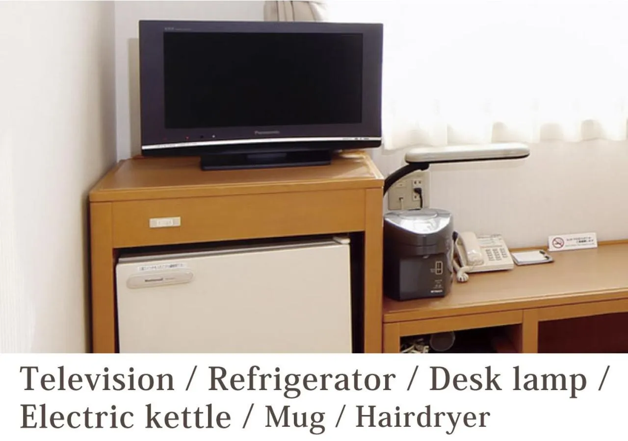 TV and multimedia in Forest Inn Gobo