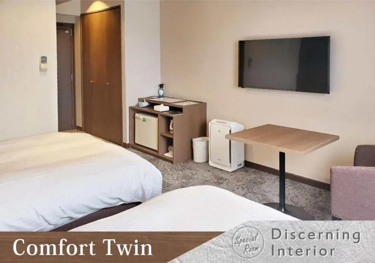 TV and multimedia, Bed in Forest Inn Gobo TV and multimedia, Bed in Forest Inn Gobo