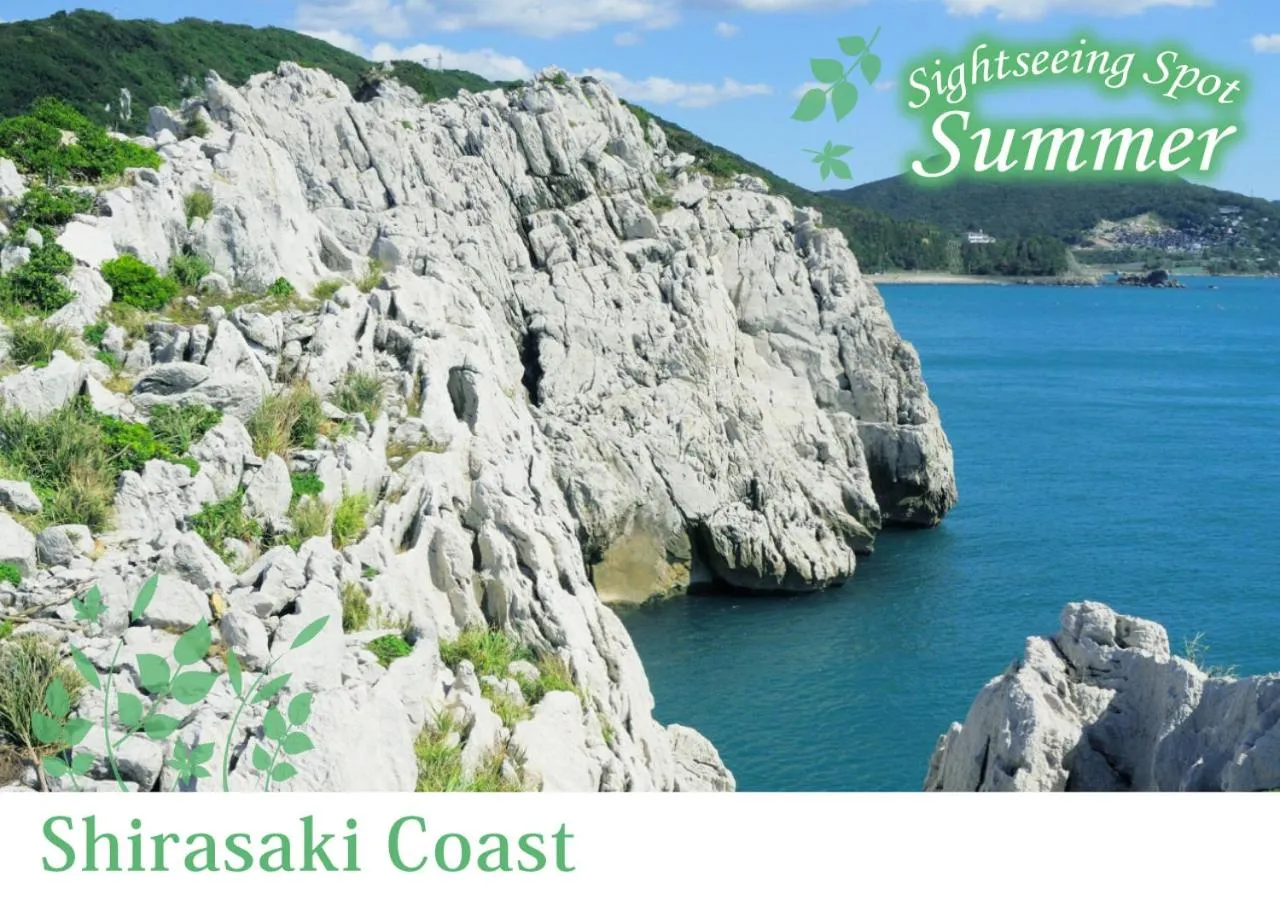 Nearby landmark in Forest Inn Gobo