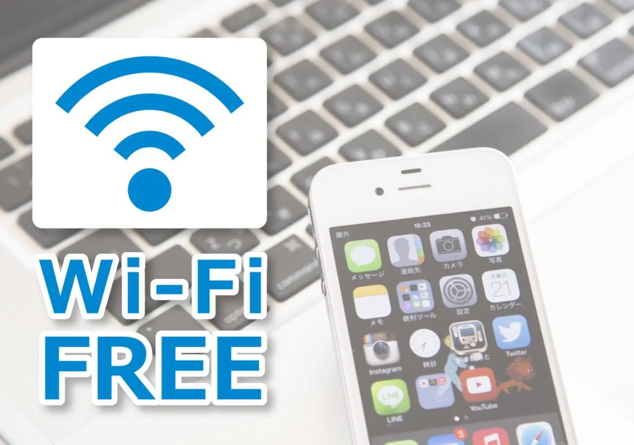 Area and facilities in Forest Inn Gobo