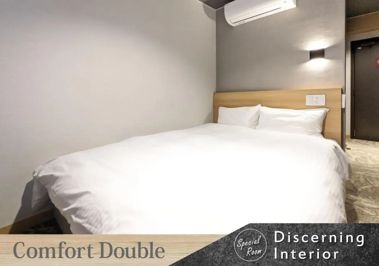 Bed in Forest Inn Gobo Bed in Forest Inn Gobo