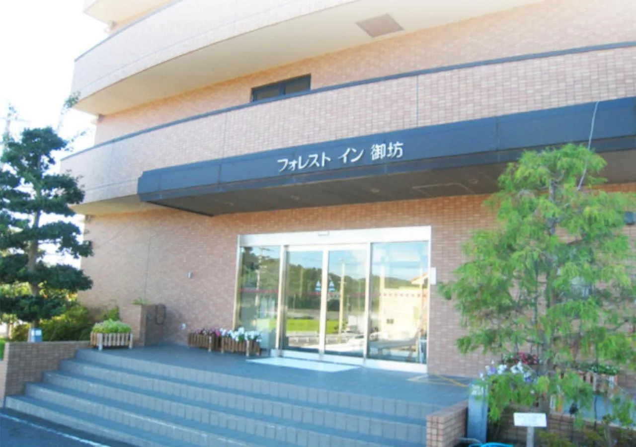 Facade/entrance in Forest Inn Gobo