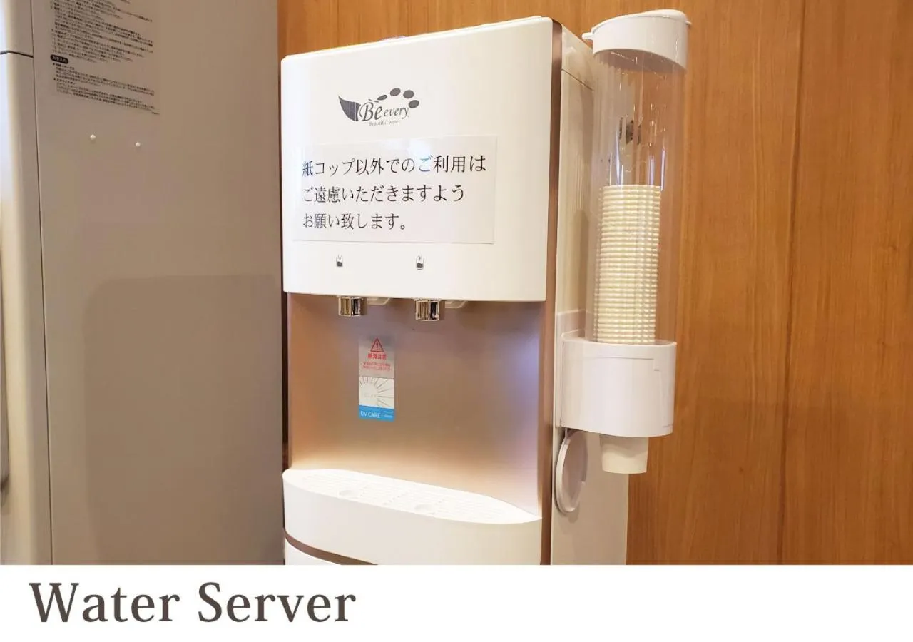 Drinks in Forest Inn Gobo