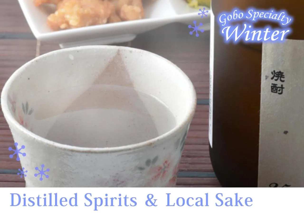 Nearby landmark in Forest Inn Gobo