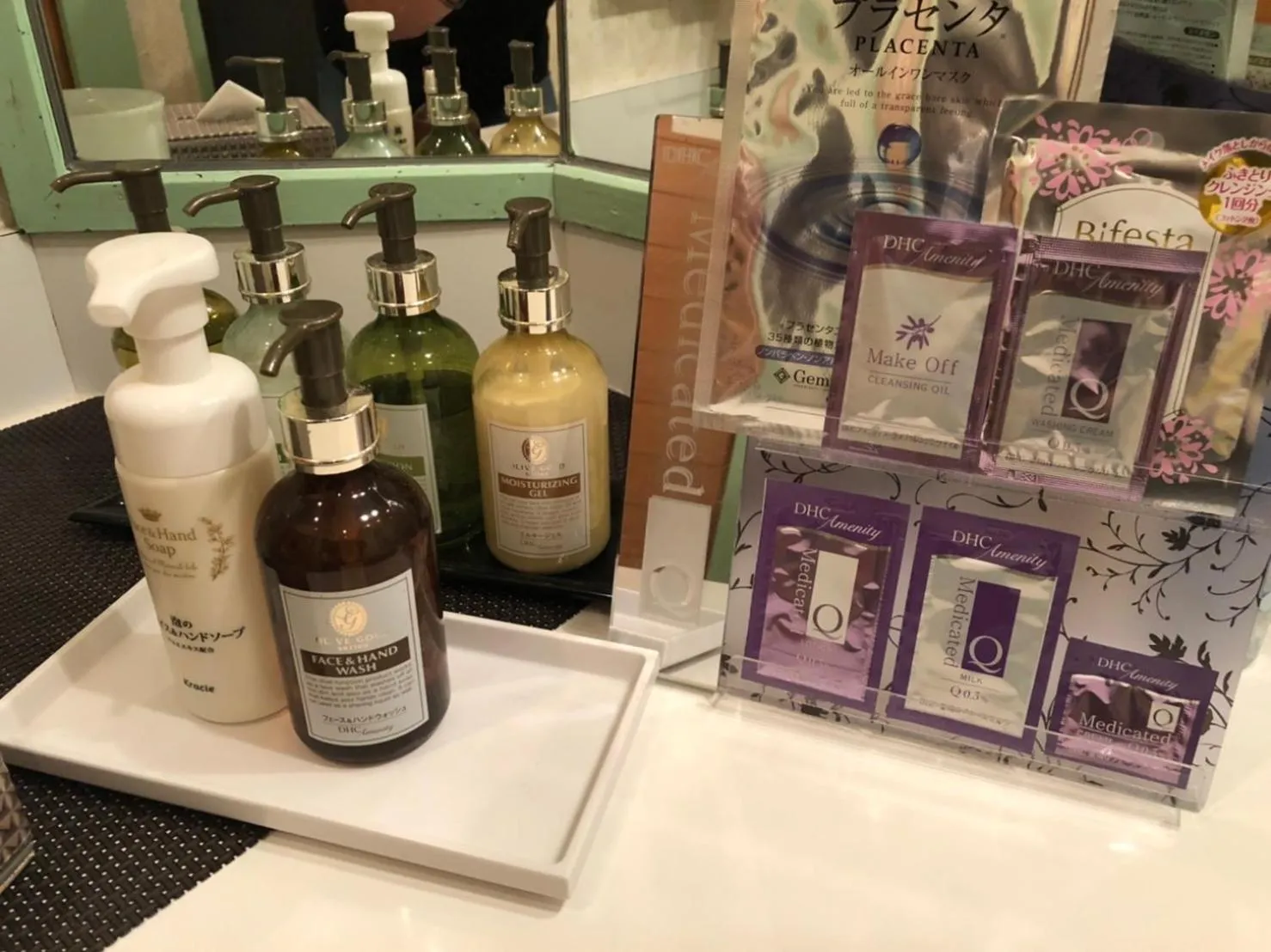 Other in Alohain Yonago